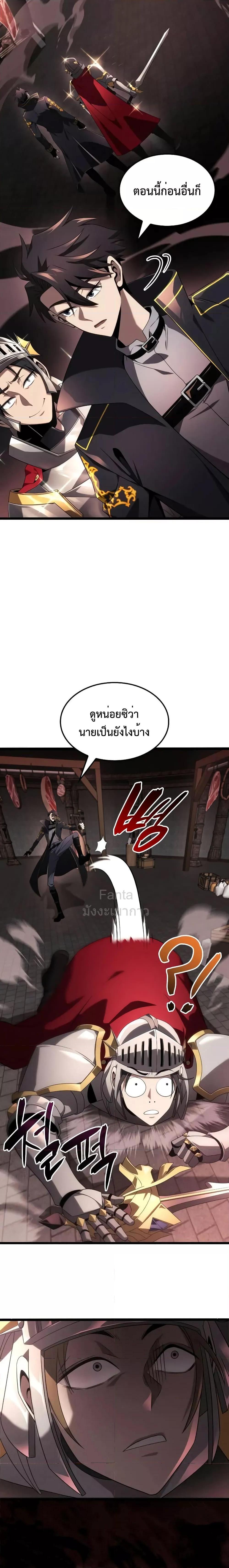 Manga-lc-com อ่านมังงะ อ่านการ์ตูน ออนไลน์ ฟรี Insanely-Talent ตอนที่ 1 2 3 4 5 6 7 8 9 10 11 12 13 14 ฟรี ไม่มีโฆษณา Manga-lc - อ่าน มังงะ อ่าน การ์ตูน ออนไลน์ อ่านมังงะ ฟรี