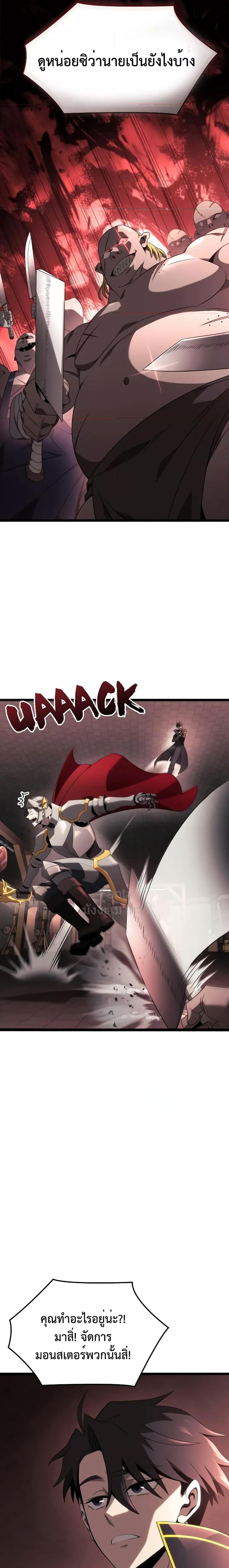 Manga-lc-com อ่านมังงะ อ่านการ์ตูน ออนไลน์ ฟรี Insanely-Talent ตอนที่ 1 2 3 4 5 6 7 8 9 10 11 12 13 14 ฟรี ไม่มีโฆษณา Manga-lc - อ่าน มังงะ อ่าน การ์ตูน ออนไลน์ อ่านมังงะ ฟรี