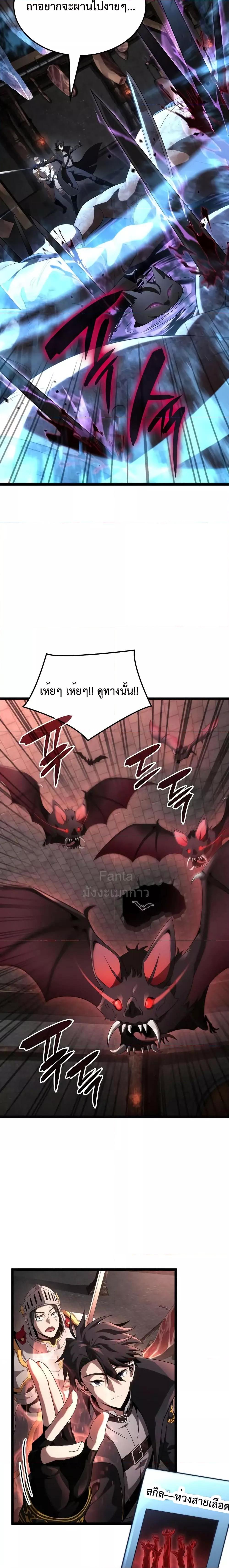 Manga-lc-com อ่านมังงะ อ่านการ์ตูน ออนไลน์ ฟรี Insanely-Talent ตอนที่ 1 2 3 4 5 6 7 8 9 10 11 12 13 14 ฟรี ไม่มีโฆษณา Manga-lc - อ่าน มังงะ อ่าน การ์ตูน ออนไลน์ อ่านมังงะ ฟรี