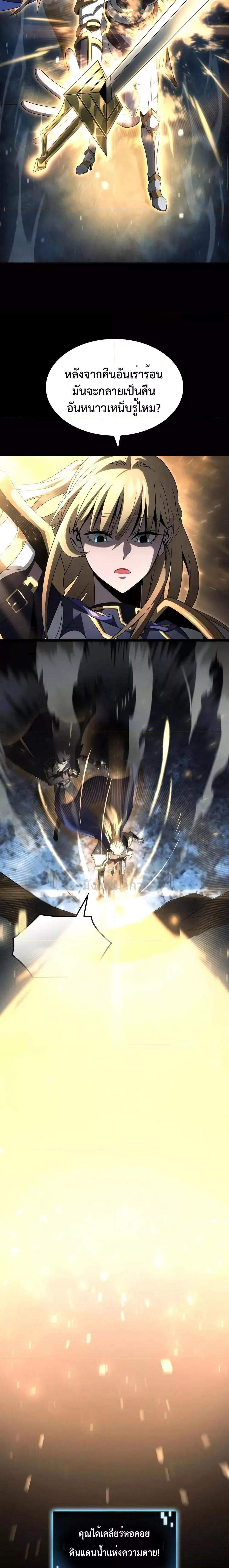 Manga-lc-com อ่านมังงะ อ่านการ์ตูน ออนไลน์ ฟรี Insanely-Talent ตอนที่ 1 2 3 4 5 6 7 8 9 10 11 12 13 14 ฟรี ไม่มีโฆษณา Manga-lc - อ่าน มังงะ อ่าน การ์ตูน ออนไลน์ อ่านมังงะ ฟรี