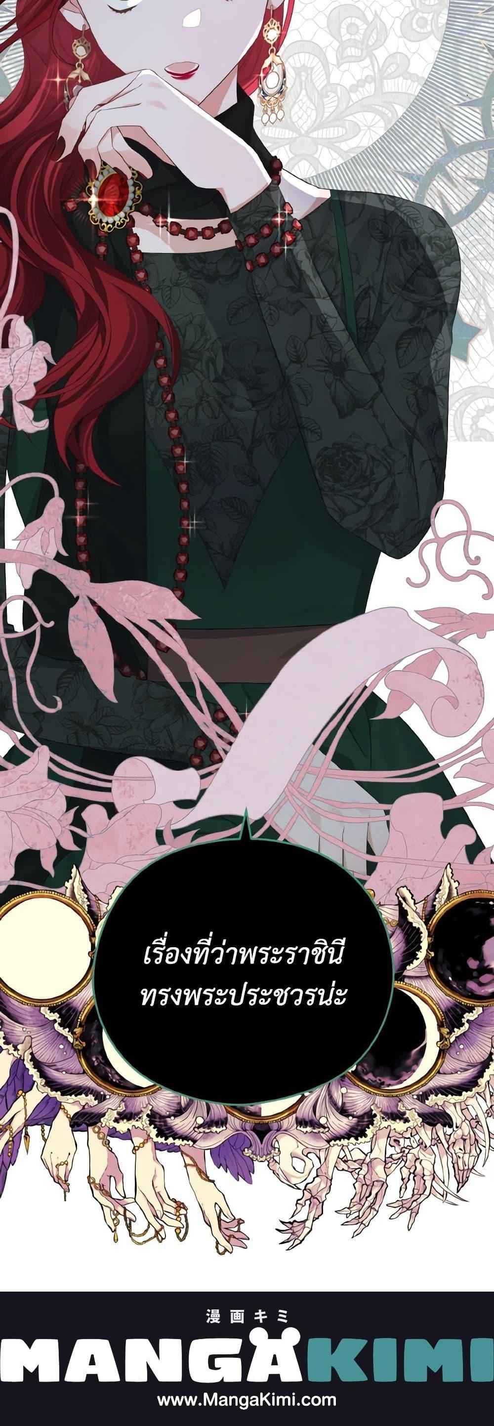Manga-lc-com อ่านมังงะ อ่านการ์ตูน ออนไลน์ ฟรี My Dear Aster ตอนที่ 1 2 3 4 5 6 7 8 9 10 11 12 13 14 ฟรี ไม่มีโฆษณา Manga-lc - อ่าน มังงะ อ่าน การ์ตูน ออนไลน์ อ่านมังงะ ฟรี