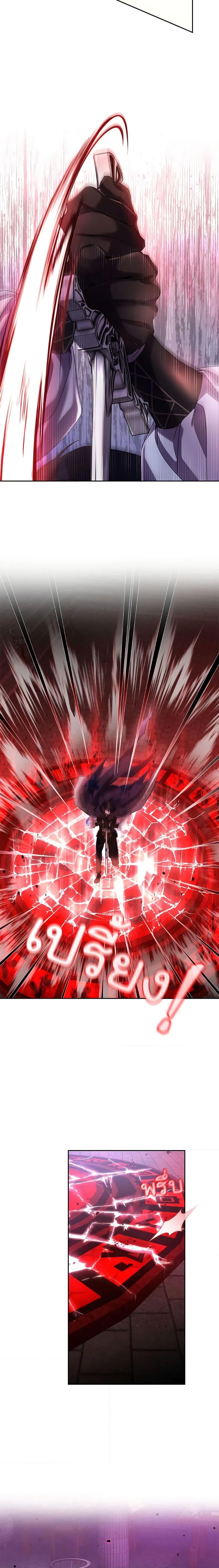 Manga-lc-com อ่านมังงะ อ่านการ์ตูน ออนไลน์ ฟรี The Tyrant’s Only Perfumer ตอนที่ 1 2 3 4 5 6 7 8 9 10 11 12 13 14 ฟรี ไม่มีโฆษณา Manga-lc - อ่าน มังงะ อ่าน การ์ตูน ออนไลน์ อ่านมังงะ ฟรี