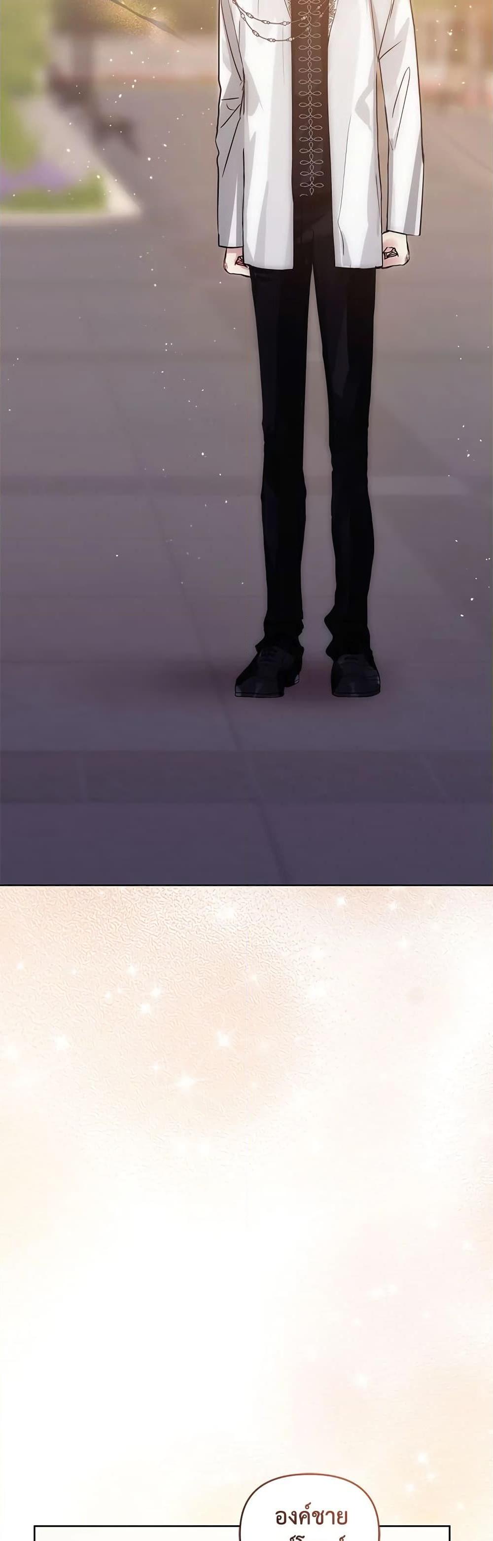 Manga-lc-com อ่านมังงะ อ่านการ์ตูน ออนไลน์ ฟรี I’m A Villainess, But I Picked Up the Male Lead ตอนที่ 1 2 3 4 5 6 7 8 9 10 11 12 13 14 ฟรี ไม่มีโฆษณา Manga-lc - อ่าน มังงะ อ่าน การ์ตูน ออนไลน์ อ่านมังงะ ฟรี
