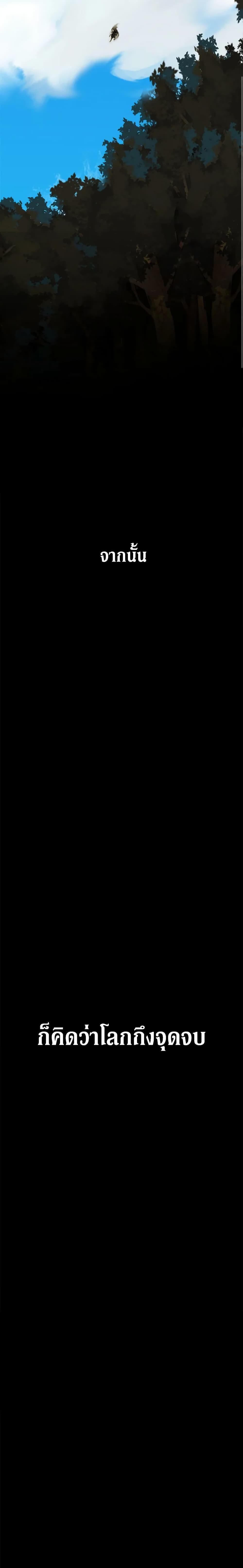 Manga-lc-com อ่านมังงะ อ่านการ์ตูน ออนไลน์ ฟรี My Mother Got Married By Contract ตอนที่ 1 2 3 4 5 6 7 8 9 10 11 12 13 14 ฟรี ไม่มีโฆษณา Manga-lc - อ่าน มังงะ อ่าน การ์ตูน ออนไลน์ อ่านมังงะ ฟรี