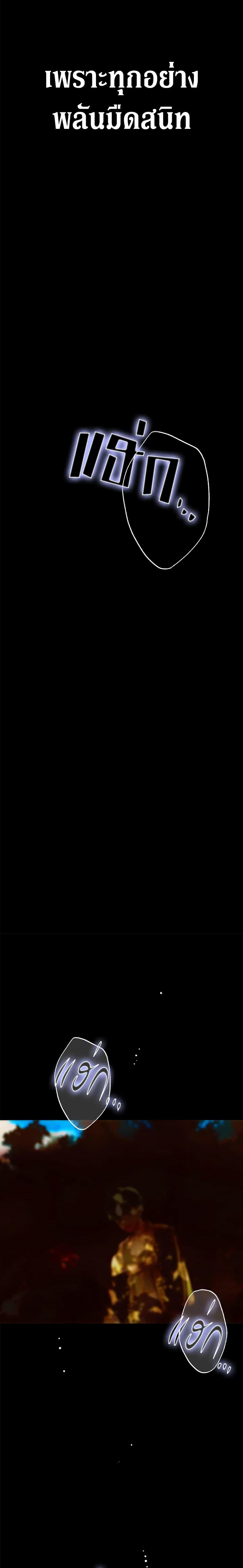 Manga-lc-com อ่านมังงะ อ่านการ์ตูน ออนไลน์ ฟรี My Mother Got Married By Contract ตอนที่ 1 2 3 4 5 6 7 8 9 10 11 12 13 14 ฟรี ไม่มีโฆษณา Manga-lc - อ่าน มังงะ อ่าน การ์ตูน ออนไลน์ อ่านมังงะ ฟรี