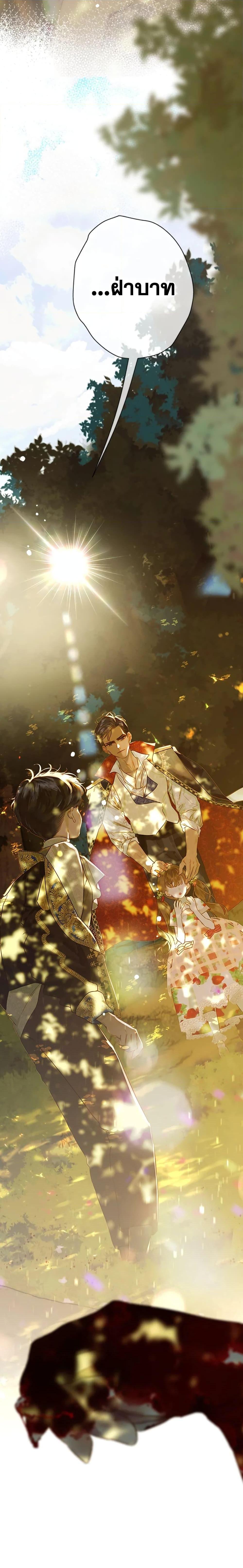 Manga-lc-com อ่านมังงะ อ่านการ์ตูน ออนไลน์ ฟรี My Mother Got Married By Contract ตอนที่ 1 2 3 4 5 6 7 8 9 10 11 12 13 14 ฟรี ไม่มีโฆษณา Manga-lc - อ่าน มังงะ อ่าน การ์ตูน ออนไลน์ อ่านมังงะ ฟรี