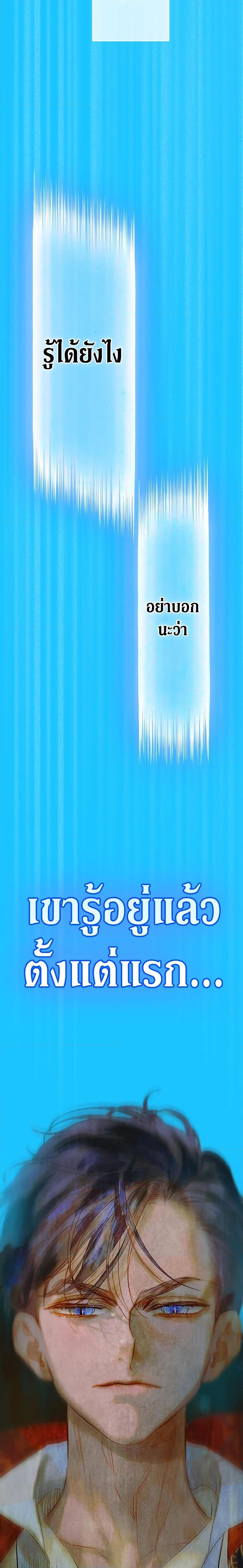 Manga-lc-com อ่านมังงะ อ่านการ์ตูน ออนไลน์ ฟรี My Mother Got Married By Contract ตอนที่ 1 2 3 4 5 6 7 8 9 10 11 12 13 14 ฟรี ไม่มีโฆษณา Manga-lc - อ่าน มังงะ อ่าน การ์ตูน ออนไลน์ อ่านมังงะ ฟรี