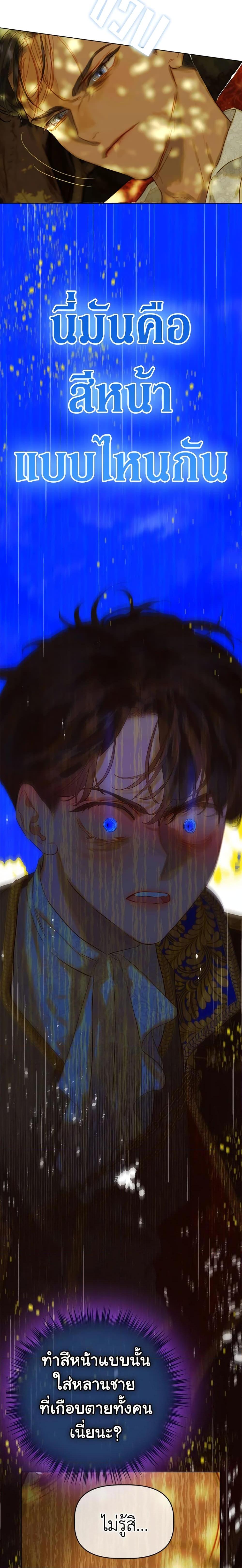 Manga-lc-com อ่านมังงะ อ่านการ์ตูน ออนไลน์ ฟรี My Mother Got Married By Contract ตอนที่ 1 2 3 4 5 6 7 8 9 10 11 12 13 14 ฟรี ไม่มีโฆษณา Manga-lc - อ่าน มังงะ อ่าน การ์ตูน ออนไลน์ อ่านมังงะ ฟรี