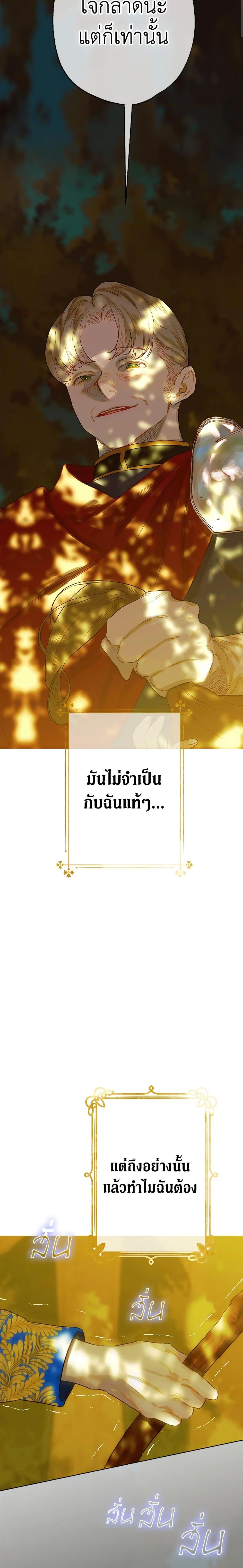 Manga-lc-com อ่านมังงะ อ่านการ์ตูน ออนไลน์ ฟรี My Mother Got Married By Contract ตอนที่ 1 2 3 4 5 6 7 8 9 10 11 12 13 14 ฟรี ไม่มีโฆษณา Manga-lc - อ่าน มังงะ อ่าน การ์ตูน ออนไลน์ อ่านมังงะ ฟรี