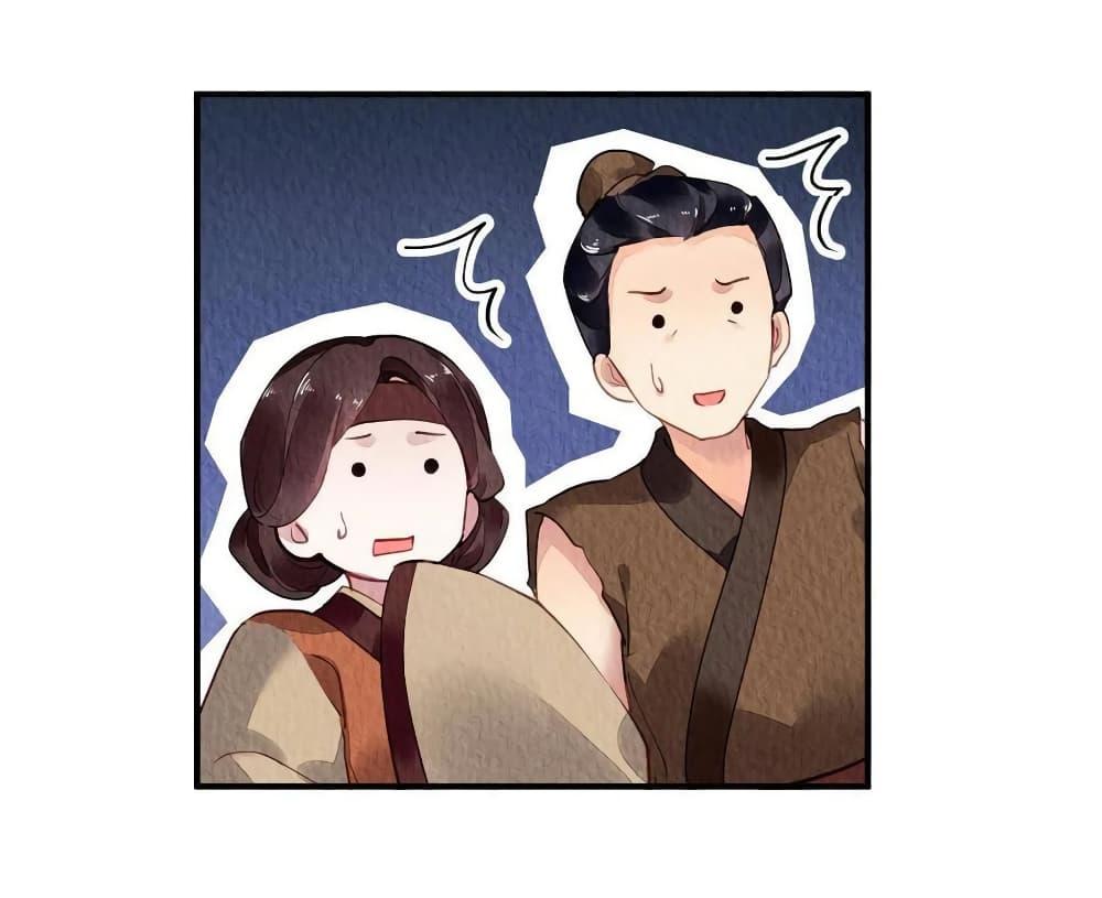 Manga-lc-com อ่านมังงะ อ่านการ์ตูน ออนไลน์ ฟรี Chen Danzhu’s Revenge ตอนที่ 1 2 3 4 5 6 7 8 9 10 11 12 13 14 ฟรี ไม่มีโฆษณา Manga-lc - อ่าน มังงะ อ่าน การ์ตูน ออนไลน์ อ่านมังงะ ฟรี