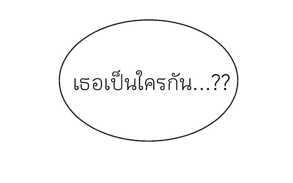 Manga-lc-com อ่านมังงะ อ่านการ์ตูน ออนไลน์ ฟรี Chen Danzhu’s Revenge ตอนที่ 1 2 3 4 5 6 7 8 9 10 11 12 13 14 ฟรี ไม่มีโฆษณา Manga-lc - อ่าน มังงะ อ่าน การ์ตูน ออนไลน์ อ่านมังงะ ฟรี