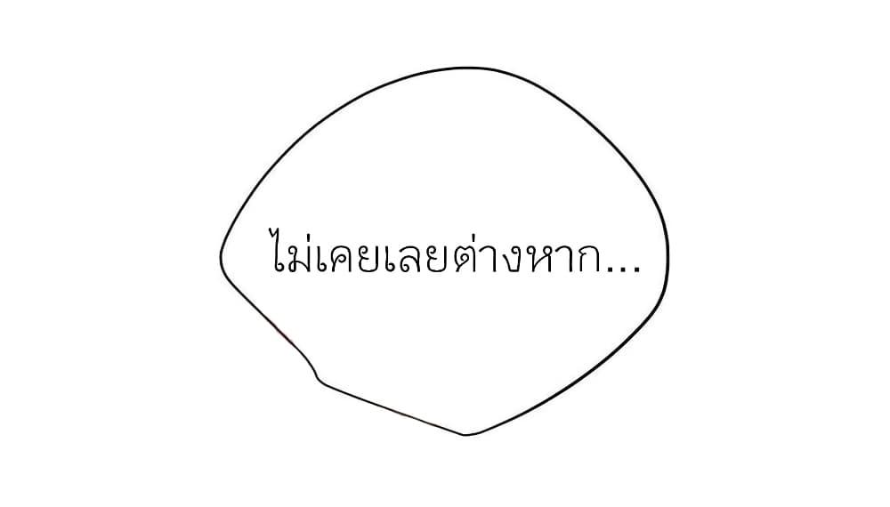 Manga-lc-com อ่านมังงะ อ่านการ์ตูน ออนไลน์ ฟรี Chen Danzhu’s Revenge ตอนที่ 1 2 3 4 5 6 7 8 9 10 11 12 13 14 ฟรี ไม่มีโฆษณา Manga-lc - อ่าน มังงะ อ่าน การ์ตูน ออนไลน์ อ่านมังงะ ฟรี
