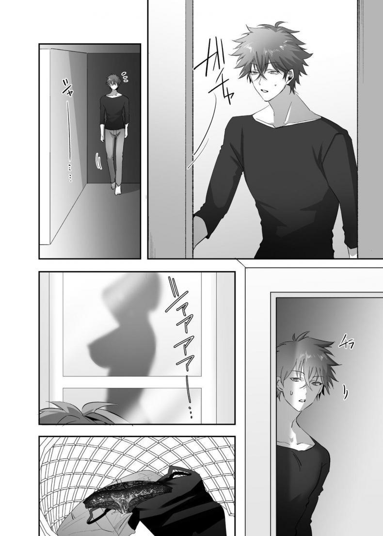 Doujin-Lc- อ่าน โดจิน มังฮวา เกาหลี ญี่ปุ่น จีน แปลไทย หลงใหล Hyoui Lover (Basilisk)] 빙의의 주술 Hyoui no Omajinai ตอนที่ 1 2 3 4 5 6 7 8 9 10 11 12 13 14 ฟรี ไม่มีโฆษณา อ่าน โดจิน Manhwa เกาหลี ญี่ปุ่น จีน เรามีครบ คัดมาให้เน้นๆ โดจิน 18+ รับประกันความฟินโดย  Doujin Lc