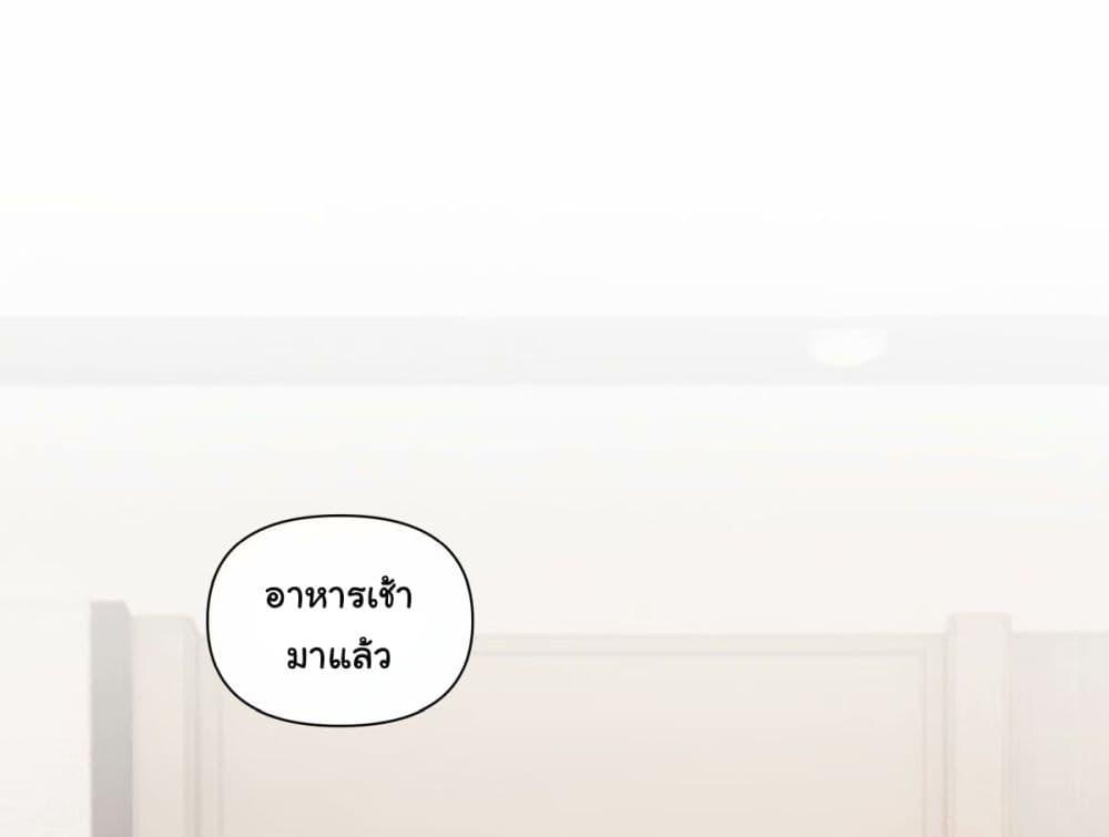 Manga-lc-com อ่านมังงะ อ่านการ์ตูน ออนไลน์ ฟรี I Really Don’t Want to be Reborn ตอนที่ 1 2 3 4 5 6 7 8 9 10 11 12 13 14 ฟรี ไม่มีโฆษณา Manga-lc - อ่าน มังงะ อ่าน การ์ตูน ออนไลน์ อ่านมังงะ ฟรี