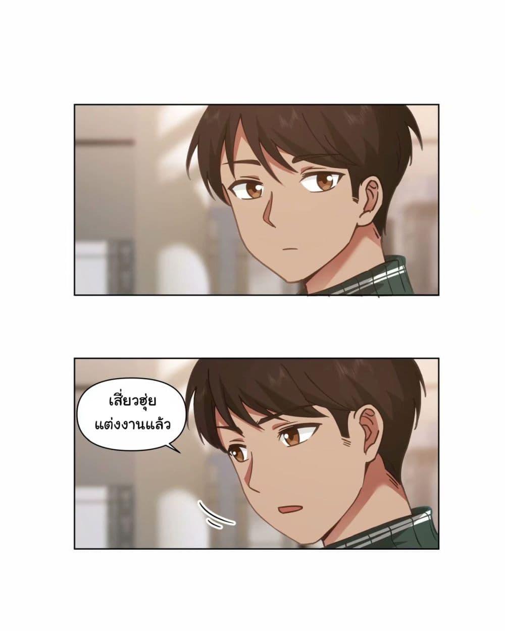 Manga-lc-com อ่านมังงะ อ่านการ์ตูน ออนไลน์ ฟรี I Really Don’t Want to be Reborn ตอนที่ 1 2 3 4 5 6 7 8 9 10 11 12 13 14 ฟรี ไม่มีโฆษณา Manga-lc - อ่าน มังงะ อ่าน การ์ตูน ออนไลน์ อ่านมังงะ ฟรี