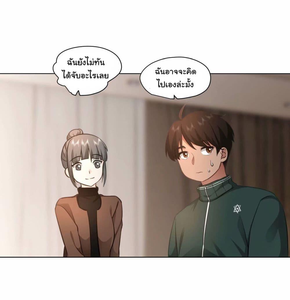 Manga-lc-com อ่านมังงะ อ่านการ์ตูน ออนไลน์ ฟรี I Really Don’t Want to be Reborn ตอนที่ 1 2 3 4 5 6 7 8 9 10 11 12 13 14 ฟรี ไม่มีโฆษณา Manga-lc - อ่าน มังงะ อ่าน การ์ตูน ออนไลน์ อ่านมังงะ ฟรี