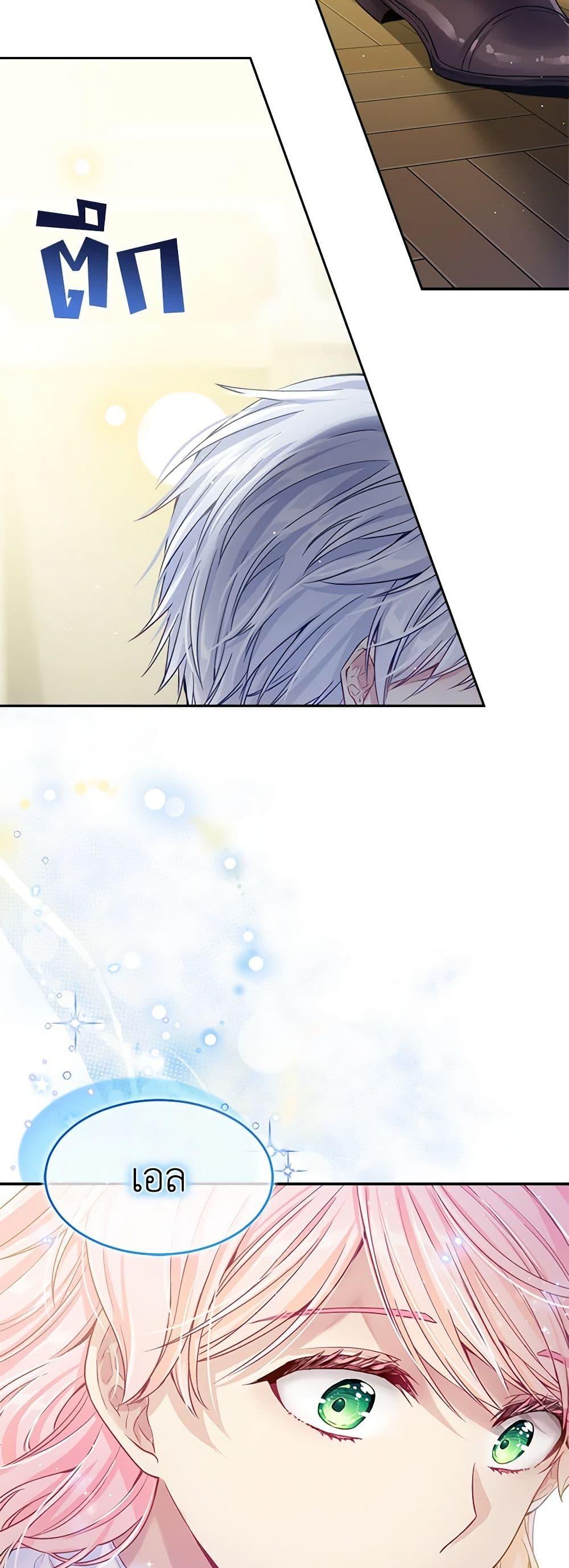 Manga-lc-com อ่านมังงะ อ่านการ์ตูน ออนไลน์ ฟรี My Hubby Is Too Cute! ตอนที่ 1 2 3 4 5 6 7 8 9 10 11 12 13 14 ฟรี ไม่มีโฆษณา Manga-lc - อ่าน มังงะ อ่าน การ์ตูน ออนไลน์ อ่านมังงะ ฟรี