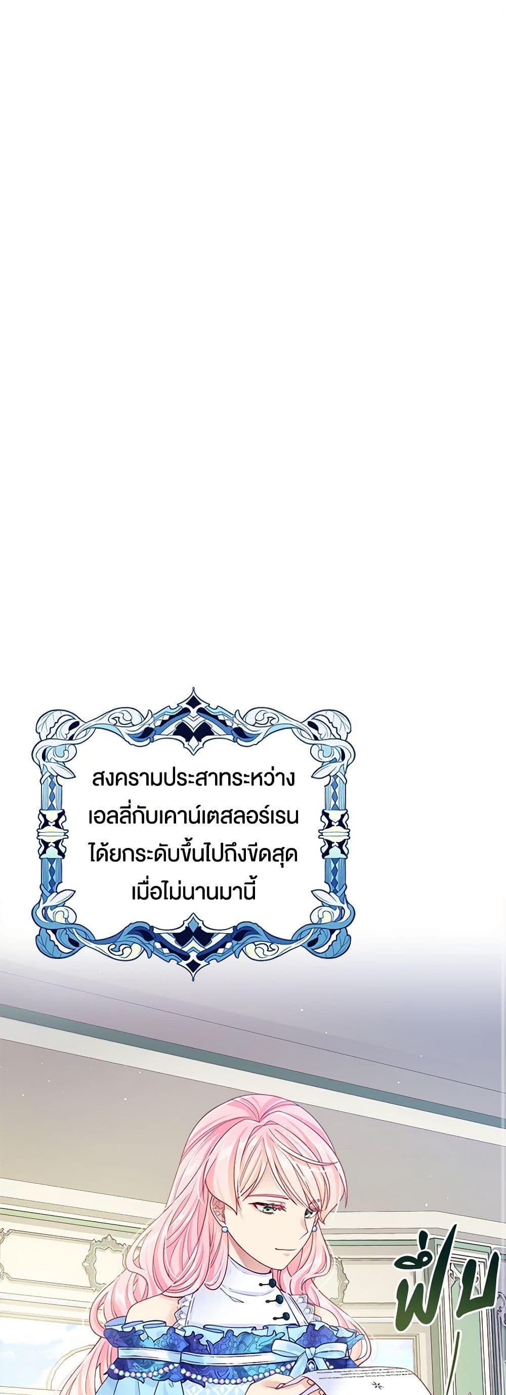 Manga-lc-com อ่านมังงะ อ่านการ์ตูน ออนไลน์ ฟรี My Hubby Is Too Cute! ตอนที่ 1 2 3 4 5 6 7 8 9 10 11 12 13 14 ฟรี ไม่มีโฆษณา Manga-lc - อ่าน มังงะ อ่าน การ์ตูน ออนไลน์ อ่านมังงะ ฟรี