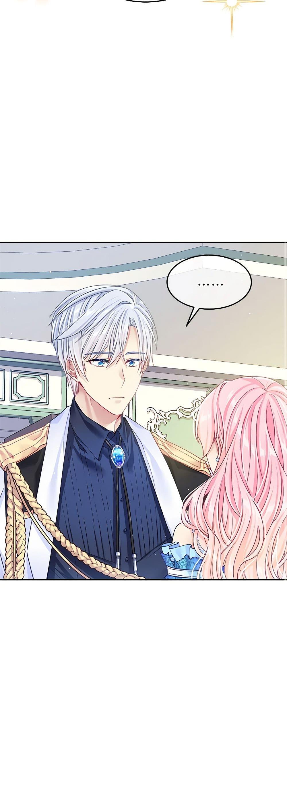 Manga-lc-com อ่านมังงะ อ่านการ์ตูน ออนไลน์ ฟรี My Hubby Is Too Cute! ตอนที่ 1 2 3 4 5 6 7 8 9 10 11 12 13 14 ฟรี ไม่มีโฆษณา Manga-lc - อ่าน มังงะ อ่าน การ์ตูน ออนไลน์ อ่านมังงะ ฟรี