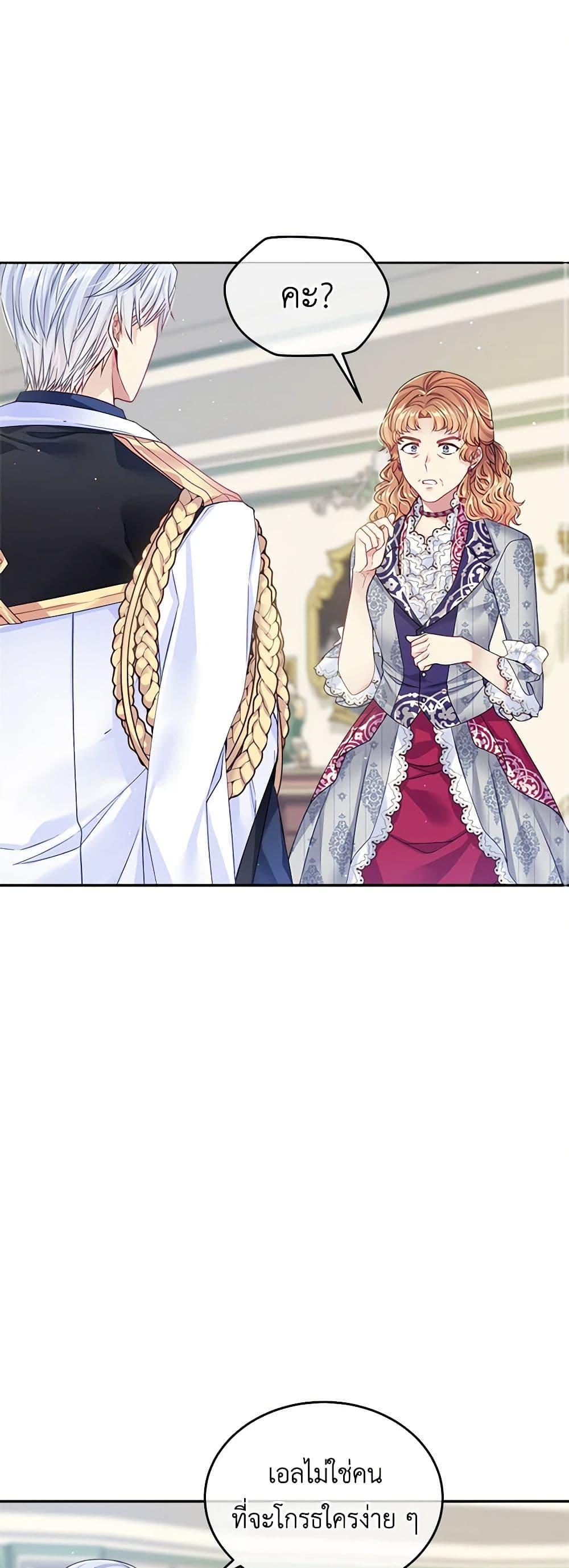 Manga-lc-com อ่านมังงะ อ่านการ์ตูน ออนไลน์ ฟรี My Hubby Is Too Cute! ตอนที่ 1 2 3 4 5 6 7 8 9 10 11 12 13 14 ฟรี ไม่มีโฆษณา Manga-lc - อ่าน มังงะ อ่าน การ์ตูน ออนไลน์ อ่านมังงะ ฟรี