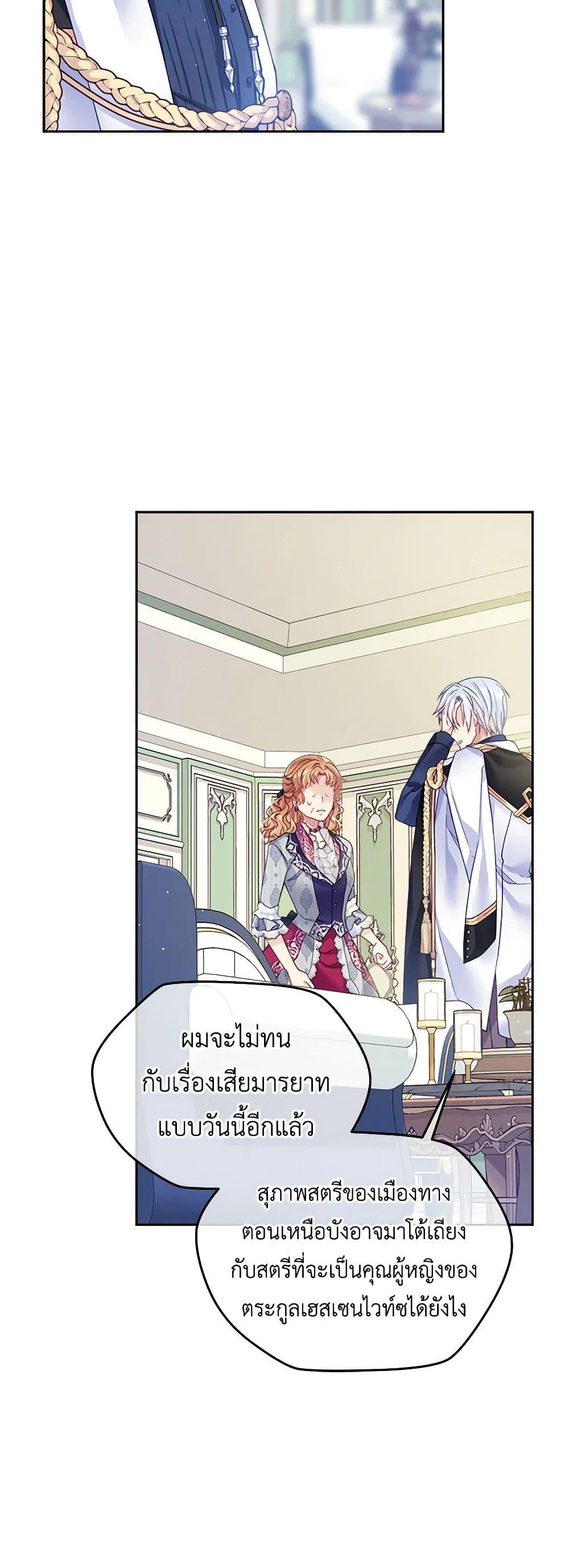 Manga-lc-com อ่านมังงะ อ่านการ์ตูน ออนไลน์ ฟรี My Hubby Is Too Cute! ตอนที่ 1 2 3 4 5 6 7 8 9 10 11 12 13 14 ฟรี ไม่มีโฆษณา Manga-lc - อ่าน มังงะ อ่าน การ์ตูน ออนไลน์ อ่านมังงะ ฟรี