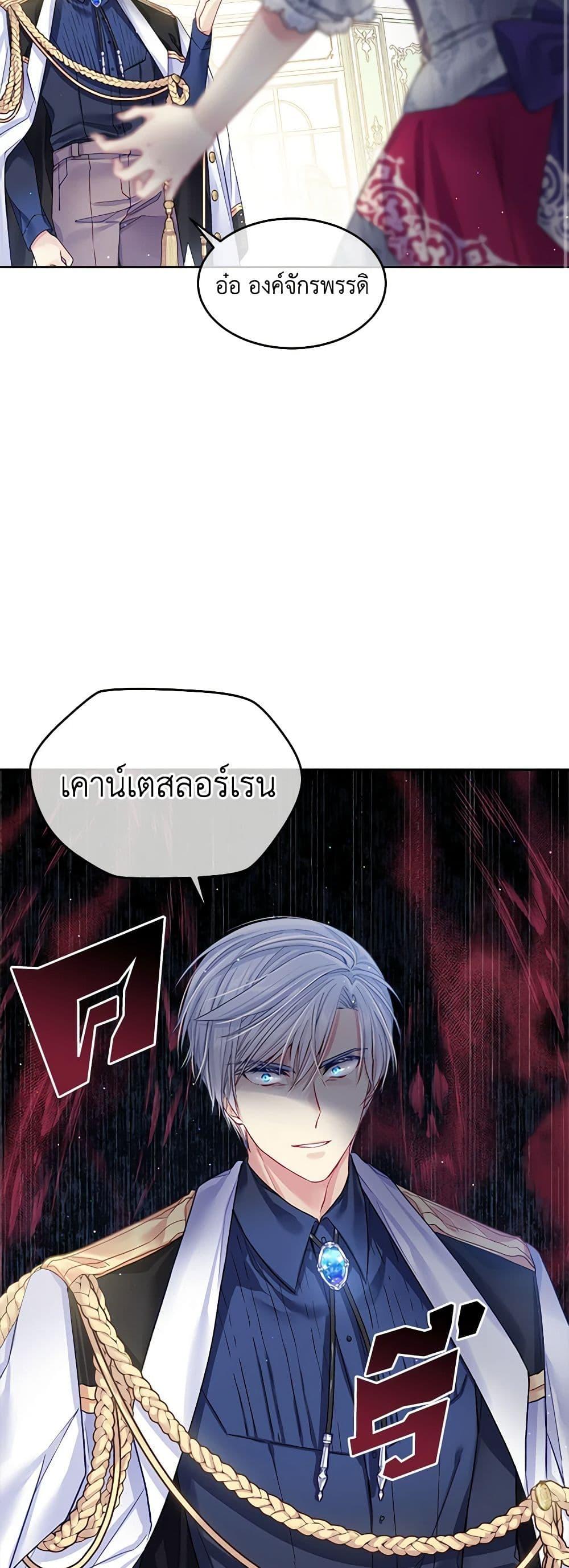 Manga-lc-com อ่านมังงะ อ่านการ์ตูน ออนไลน์ ฟรี My Hubby Is Too Cute! ตอนที่ 1 2 3 4 5 6 7 8 9 10 11 12 13 14 ฟรี ไม่มีโฆษณา Manga-lc - อ่าน มังงะ อ่าน การ์ตูน ออนไลน์ อ่านมังงะ ฟรี
