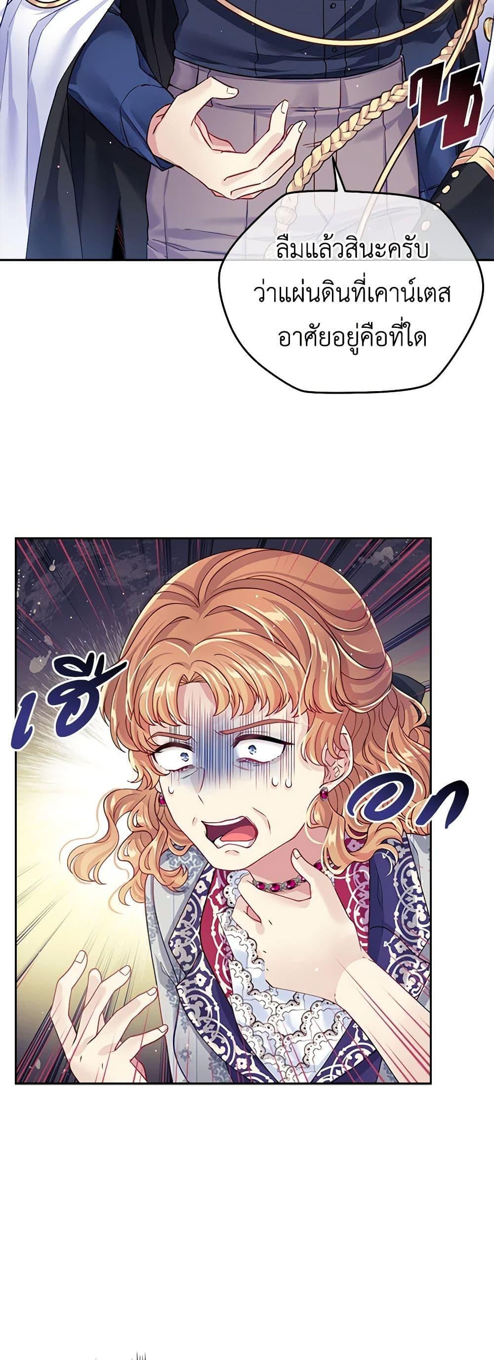 Manga-lc-com อ่านมังงะ อ่านการ์ตูน ออนไลน์ ฟรี My Hubby Is Too Cute! ตอนที่ 1 2 3 4 5 6 7 8 9 10 11 12 13 14 ฟรี ไม่มีโฆษณา Manga-lc - อ่าน มังงะ อ่าน การ์ตูน ออนไลน์ อ่านมังงะ ฟรี