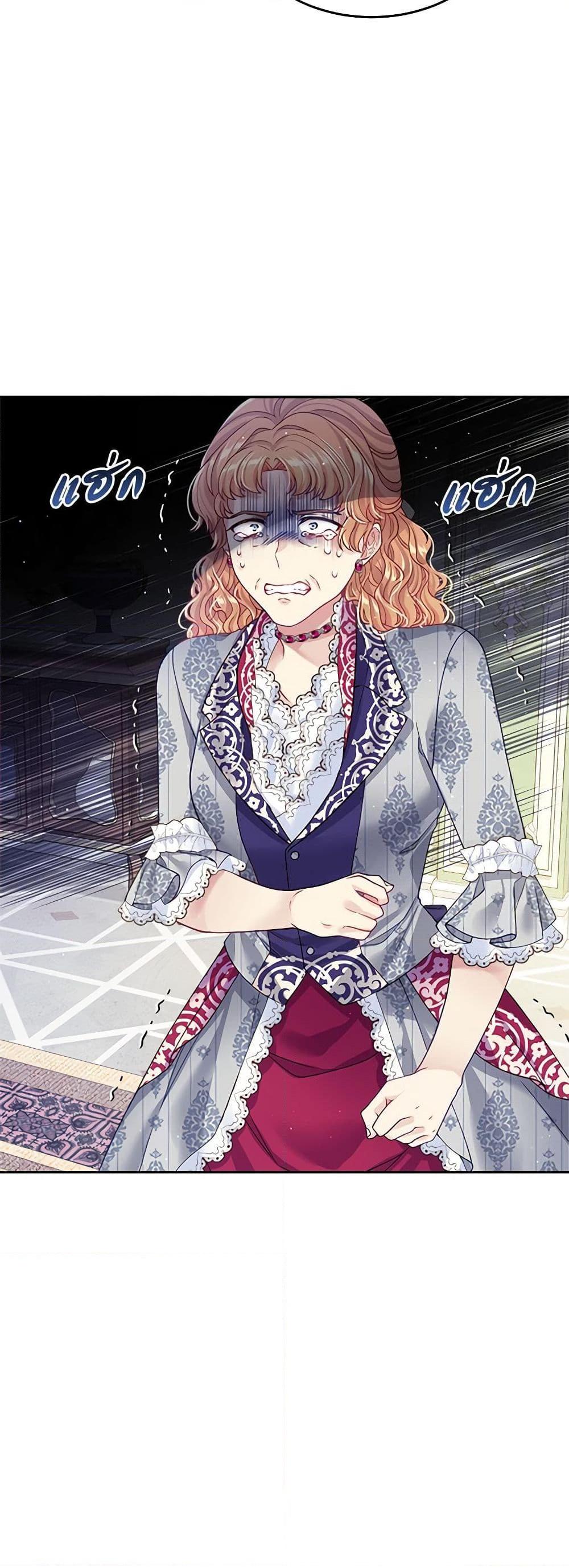 Manga-lc-com อ่านมังงะ อ่านการ์ตูน ออนไลน์ ฟรี My Hubby Is Too Cute! ตอนที่ 1 2 3 4 5 6 7 8 9 10 11 12 13 14 ฟรี ไม่มีโฆษณา Manga-lc - อ่าน มังงะ อ่าน การ์ตูน ออนไลน์ อ่านมังงะ ฟรี