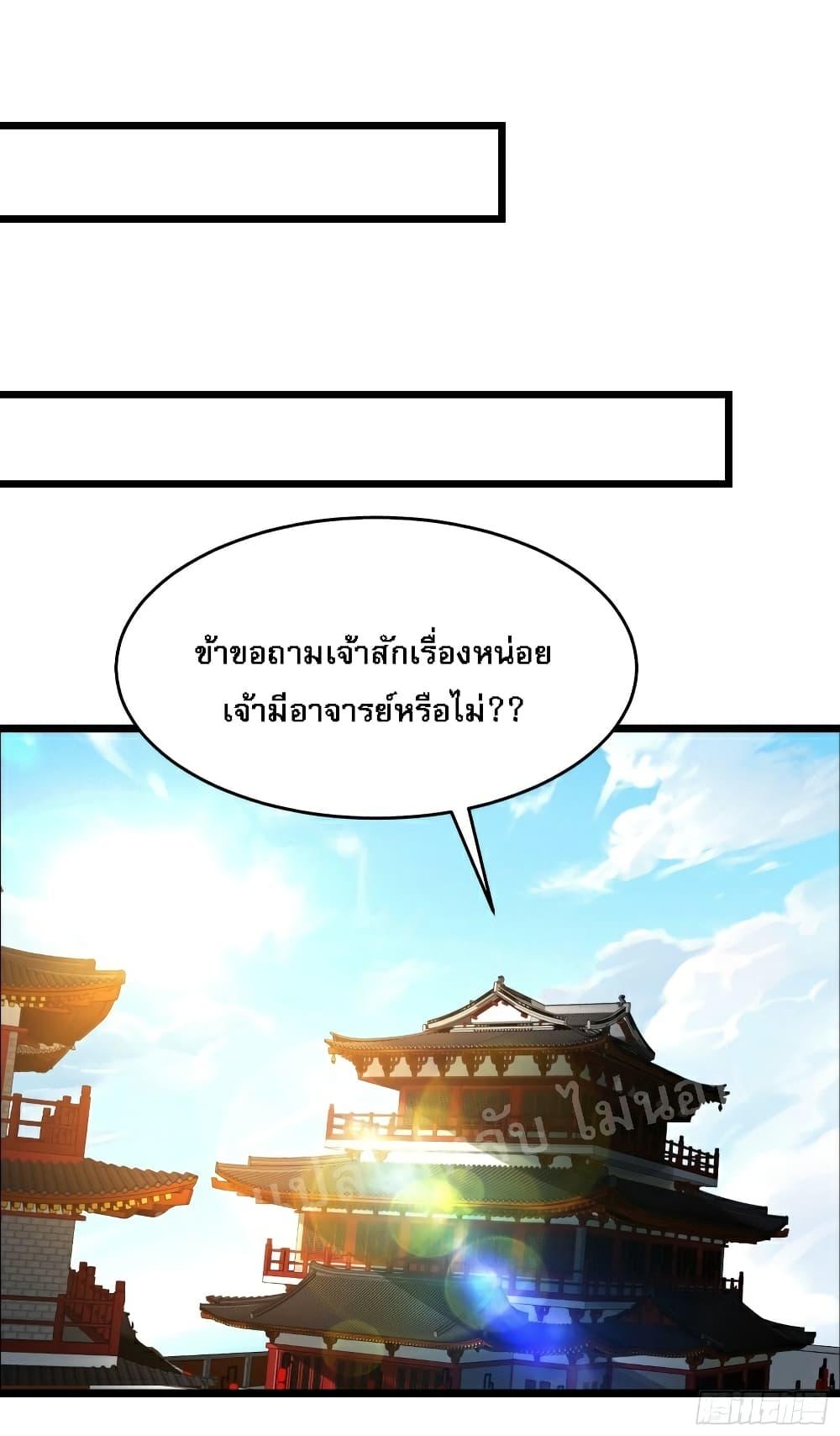 Manga-lc-com อ่านมังงะ อ่านการ์ตูน ออนไลน์ ฟรี My Harem is All Female Students ตอนที่ 1 2 3 4 5 6 7 8 9 10 11 12 13 14 ฟรี ไม่มีโฆษณา Manga-lc - อ่าน มังงะ อ่าน การ์ตูน ออนไลน์ อ่านมังงะ ฟรี