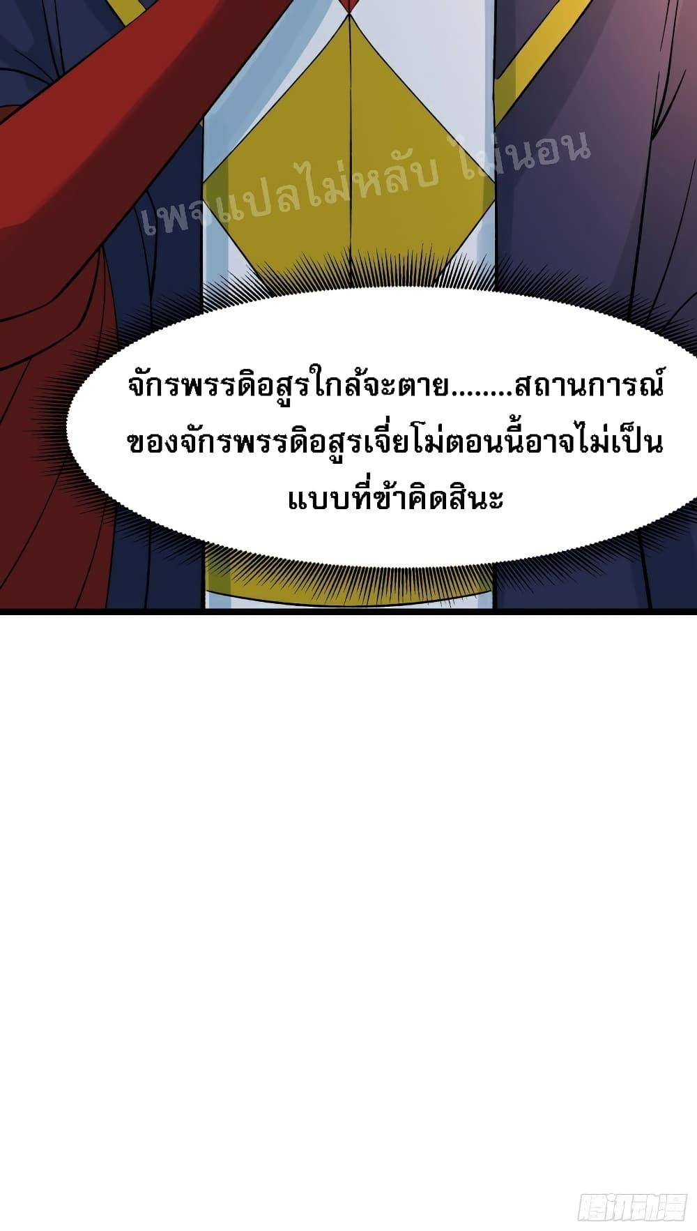 Manga-lc-com อ่านมังงะ อ่านการ์ตูน ออนไลน์ ฟรี My Harem is All Female Students ตอนที่ 1 2 3 4 5 6 7 8 9 10 11 12 13 14 ฟรี ไม่มีโฆษณา Manga-lc - อ่าน มังงะ อ่าน การ์ตูน ออนไลน์ อ่านมังงะ ฟรี