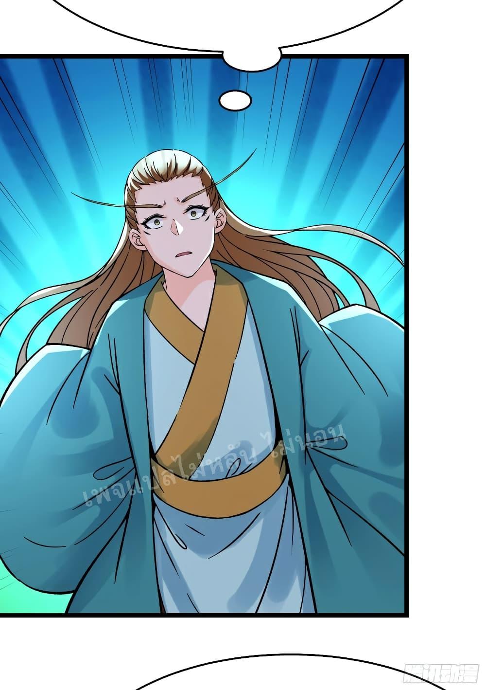 Manga-lc-com อ่านมังงะ อ่านการ์ตูน ออนไลน์ ฟรี My Harem is All Female Students ตอนที่ 1 2 3 4 5 6 7 8 9 10 11 12 13 14 ฟรี ไม่มีโฆษณา Manga-lc - อ่าน มังงะ อ่าน การ์ตูน ออนไลน์ อ่านมังงะ ฟรี