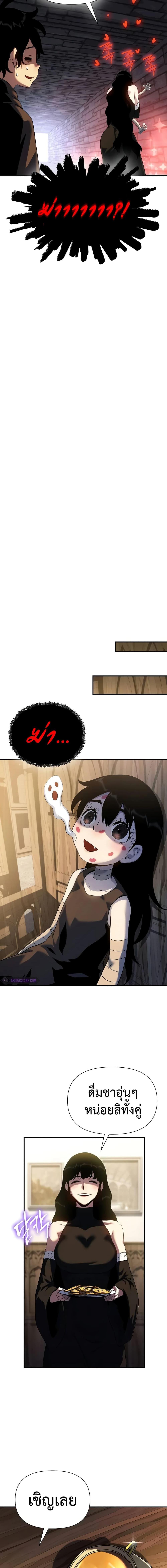 Manga-lc-com อ่านมังงะ อ่านการ์ตูน ออนไลน์ ฟรี The Priest of Corruption ตอนที่ 1 2 3 4 5 6 7 8 9 10 11 12 13 14 ฟรี ไม่มีโฆษณา Manga-lc - อ่าน มังงะ อ่าน การ์ตูน ออนไลน์ อ่านมังงะ ฟรี