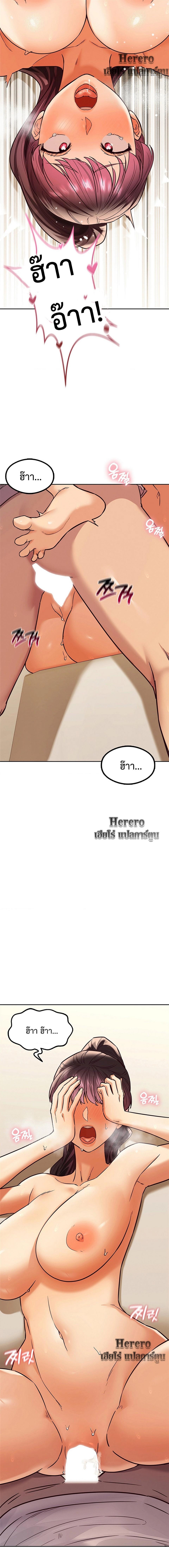 Doujin-Lc- อ่าน โดจิน มังฮวา เกาหลี ญี่ปุ่น จีน แปลไทย The Massage Club ตอนที่ 1 2 3 4 5 6 7 8 9 10 11 12 13 14 ฟรี ไม่มีโฆษณา อ่าน โดจิน Manhwa เกาหลี ญี่ปุ่น จีน เรามีครบ คัดมาให้เน้นๆ โดจิน 18+ รับประกันความฟินโดย  Doujin Lc