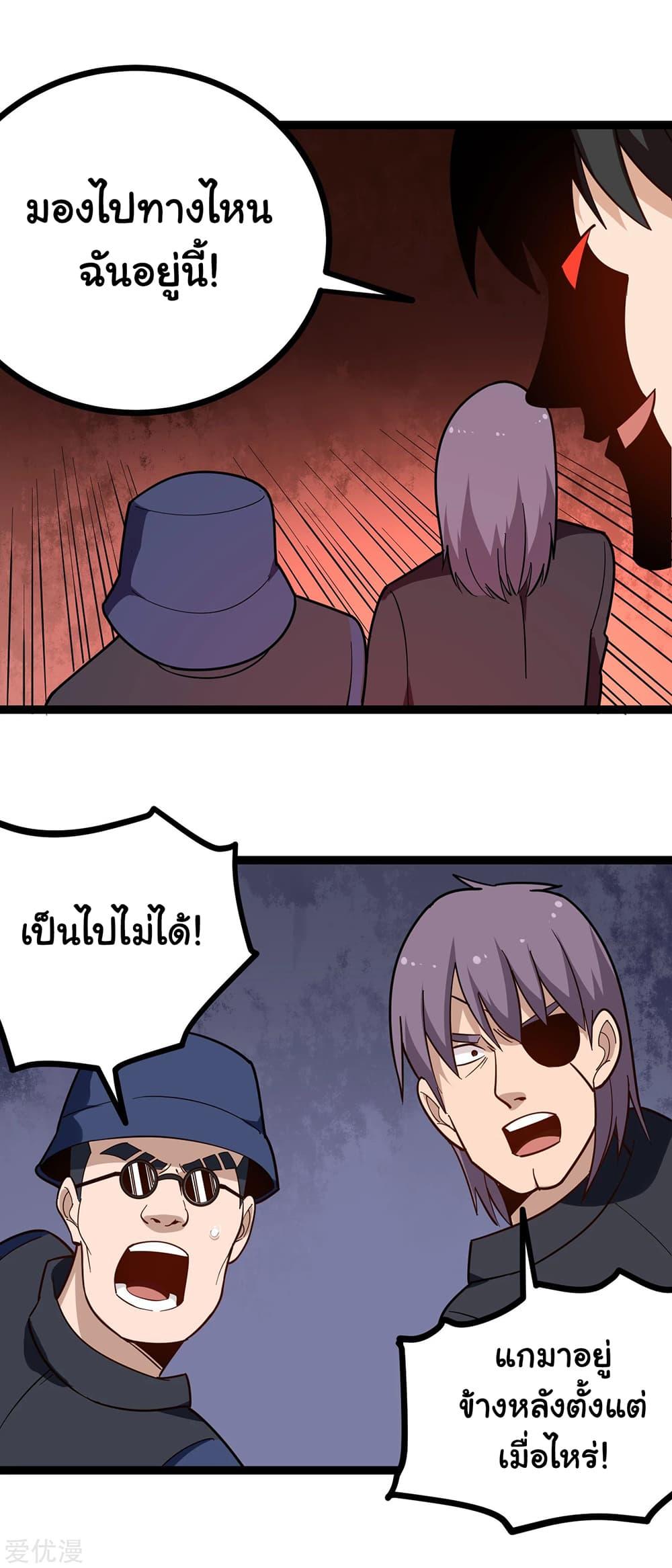 Manga-lc-com อ่านมังงะ อ่านการ์ตูน ออนไลน์ ฟรี School Flower Master ตอนที่ 1 2 3 4 5 6 7 8 9 10 11 12 13 14 ฟรี ไม่มีโฆษณา Manga-lc - อ่าน มังงะ อ่าน การ์ตูน ออนไลน์ อ่านมังงะ ฟรี