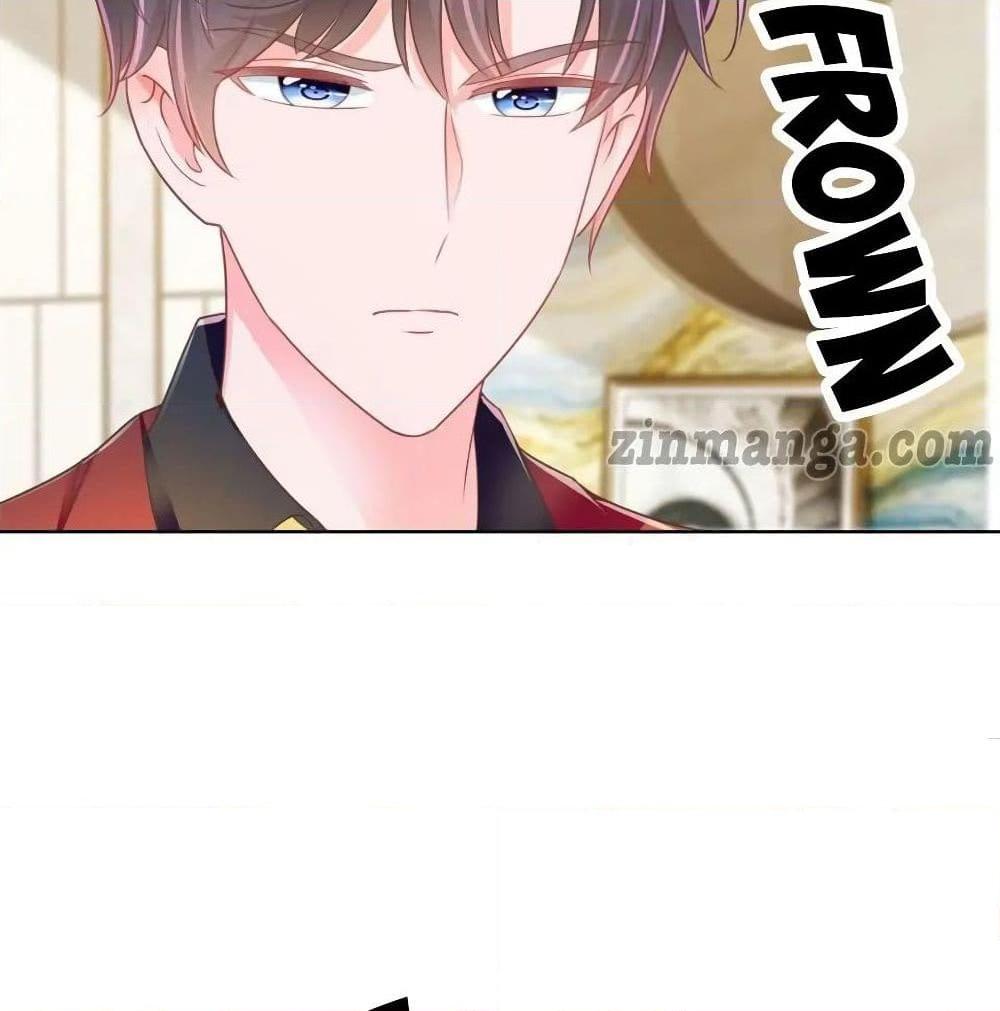 Manga-lc-com อ่านมังงะ อ่านการ์ตูน ออนไลน์ ฟรี The Lovely Wife And Strange Marriage ตอนที่ 1 2 3 4 5 6 7 8 9 10 11 12 13 14 ฟรี ไม่มีโฆษณา Manga-lc - อ่าน มังงะ อ่าน การ์ตูน ออนไลน์ อ่านมังงะ ฟรี