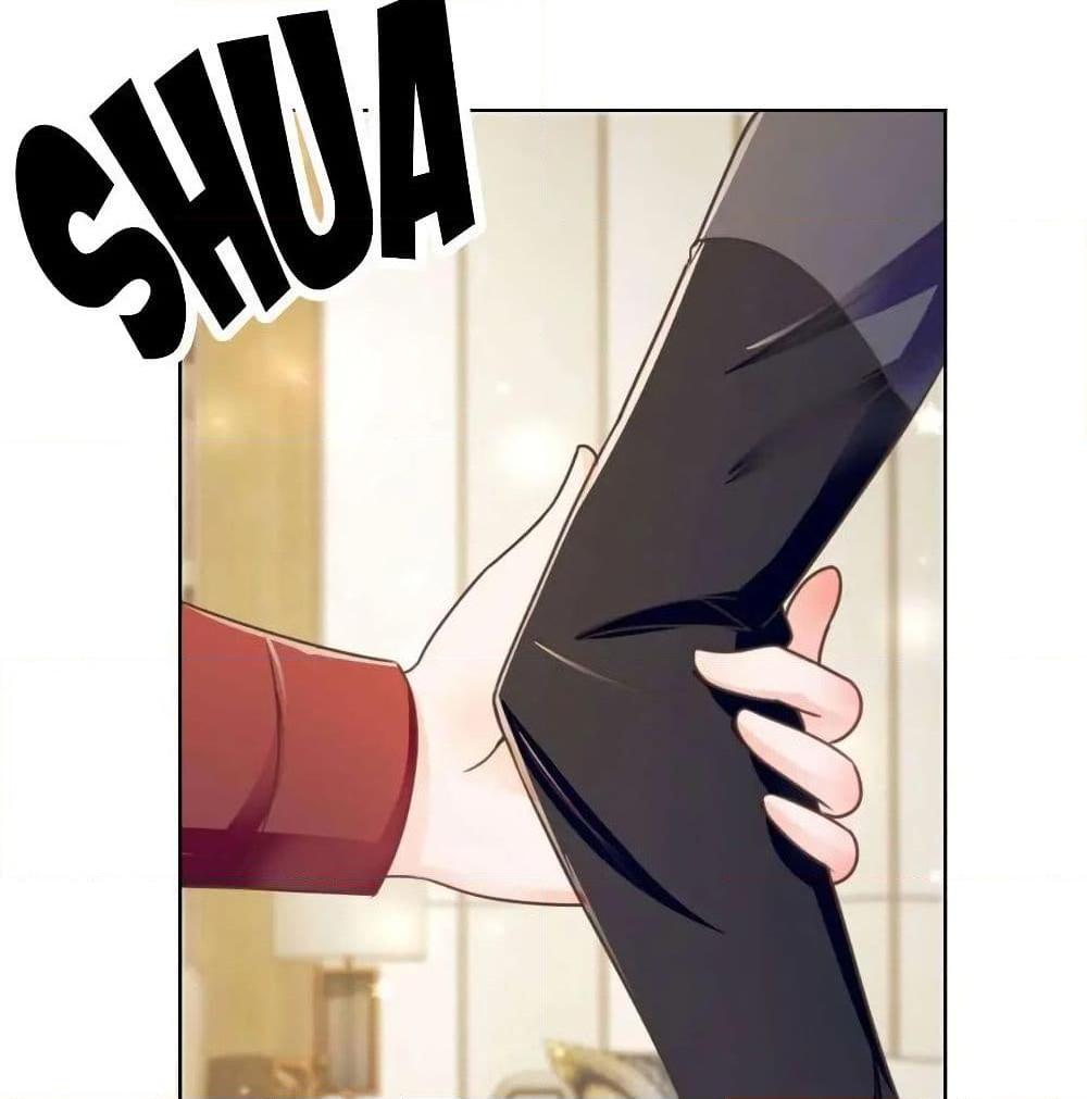 Manga-lc-com อ่านมังงะ อ่านการ์ตูน ออนไลน์ ฟรี The Lovely Wife And Strange Marriage ตอนที่ 1 2 3 4 5 6 7 8 9 10 11 12 13 14 ฟรี ไม่มีโฆษณา Manga-lc - อ่าน มังงะ อ่าน การ์ตูน ออนไลน์ อ่านมังงะ ฟรี