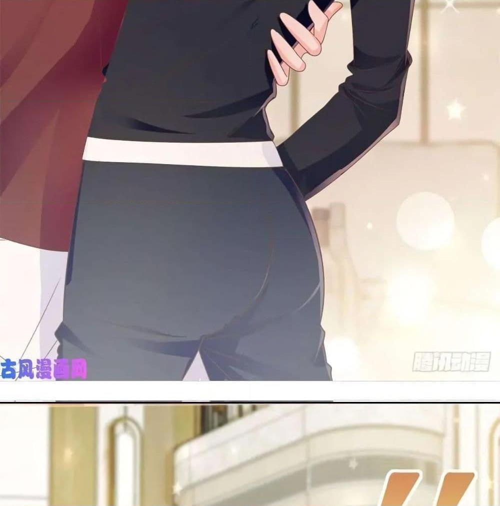 Manga-lc-com อ่านมังงะ อ่านการ์ตูน ออนไลน์ ฟรี The Lovely Wife And Strange Marriage ตอนที่ 1 2 3 4 5 6 7 8 9 10 11 12 13 14 ฟรี ไม่มีโฆษณา Manga-lc - อ่าน มังงะ อ่าน การ์ตูน ออนไลน์ อ่านมังงะ ฟรี