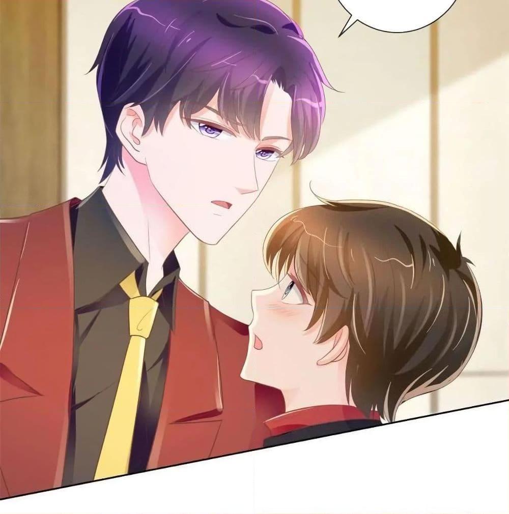 Manga-lc-com อ่านมังงะ อ่านการ์ตูน ออนไลน์ ฟรี The Lovely Wife And Strange Marriage ตอนที่ 1 2 3 4 5 6 7 8 9 10 11 12 13 14 ฟรี ไม่มีโฆษณา Manga-lc - อ่าน มังงะ อ่าน การ์ตูน ออนไลน์ อ่านมังงะ ฟรี