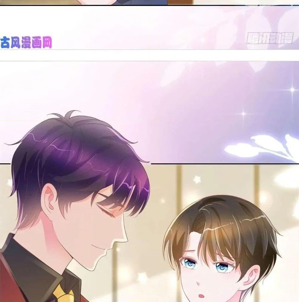 Manga-lc-com อ่านมังงะ อ่านการ์ตูน ออนไลน์ ฟรี The Lovely Wife And Strange Marriage ตอนที่ 1 2 3 4 5 6 7 8 9 10 11 12 13 14 ฟรี ไม่มีโฆษณา Manga-lc - อ่าน มังงะ อ่าน การ์ตูน ออนไลน์ อ่านมังงะ ฟรี