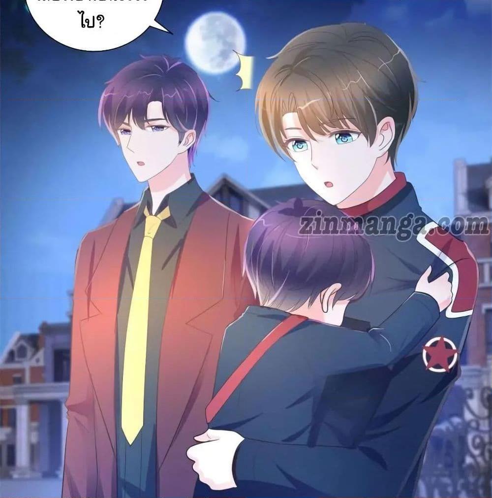 Manga-lc-com อ่านมังงะ อ่านการ์ตูน ออนไลน์ ฟรี The Lovely Wife And Strange Marriage ตอนที่ 1 2 3 4 5 6 7 8 9 10 11 12 13 14 ฟรี ไม่มีโฆษณา Manga-lc - อ่าน มังงะ อ่าน การ์ตูน ออนไลน์ อ่านมังงะ ฟรี