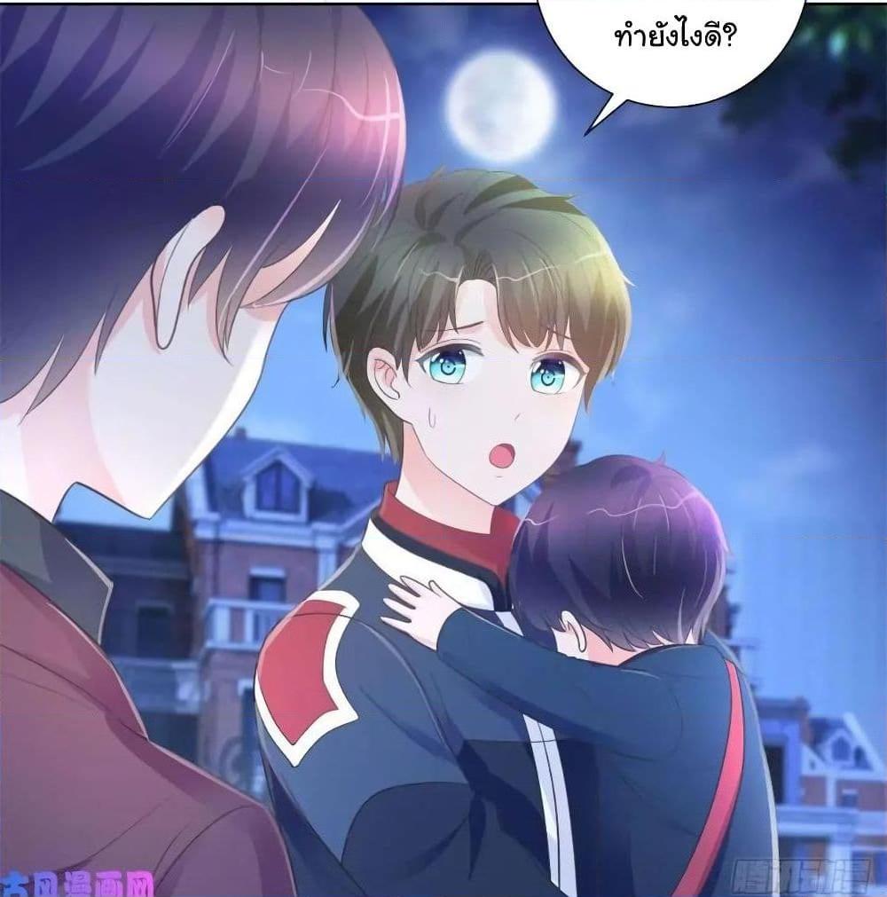 Manga-lc-com อ่านมังงะ อ่านการ์ตูน ออนไลน์ ฟรี The Lovely Wife And Strange Marriage ตอนที่ 1 2 3 4 5 6 7 8 9 10 11 12 13 14 ฟรี ไม่มีโฆษณา Manga-lc - อ่าน มังงะ อ่าน การ์ตูน ออนไลน์ อ่านมังงะ ฟรี