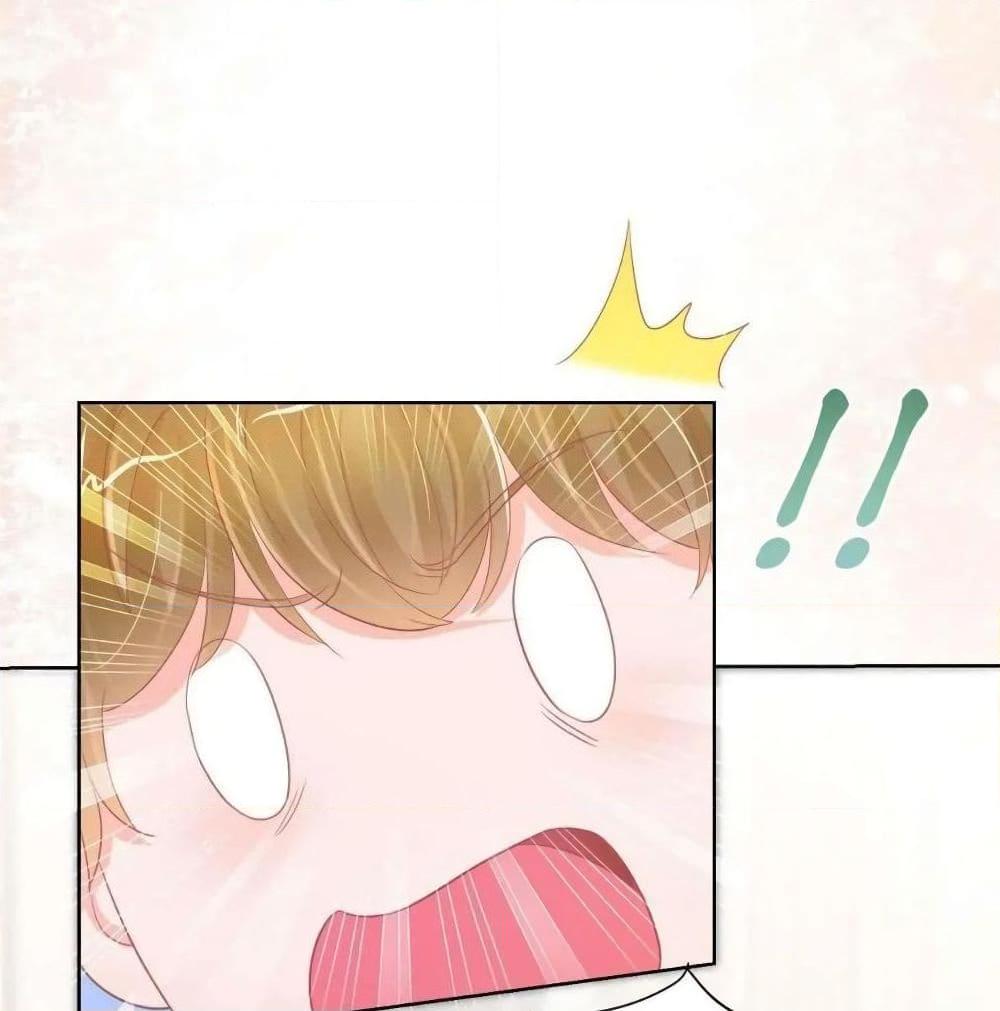 Manga-lc-com อ่านมังงะ อ่านการ์ตูน ออนไลน์ ฟรี The Lovely Wife And Strange Marriage ตอนที่ 1 2 3 4 5 6 7 8 9 10 11 12 13 14 ฟรี ไม่มีโฆษณา Manga-lc - อ่าน มังงะ อ่าน การ์ตูน ออนไลน์ อ่านมังงะ ฟรี
