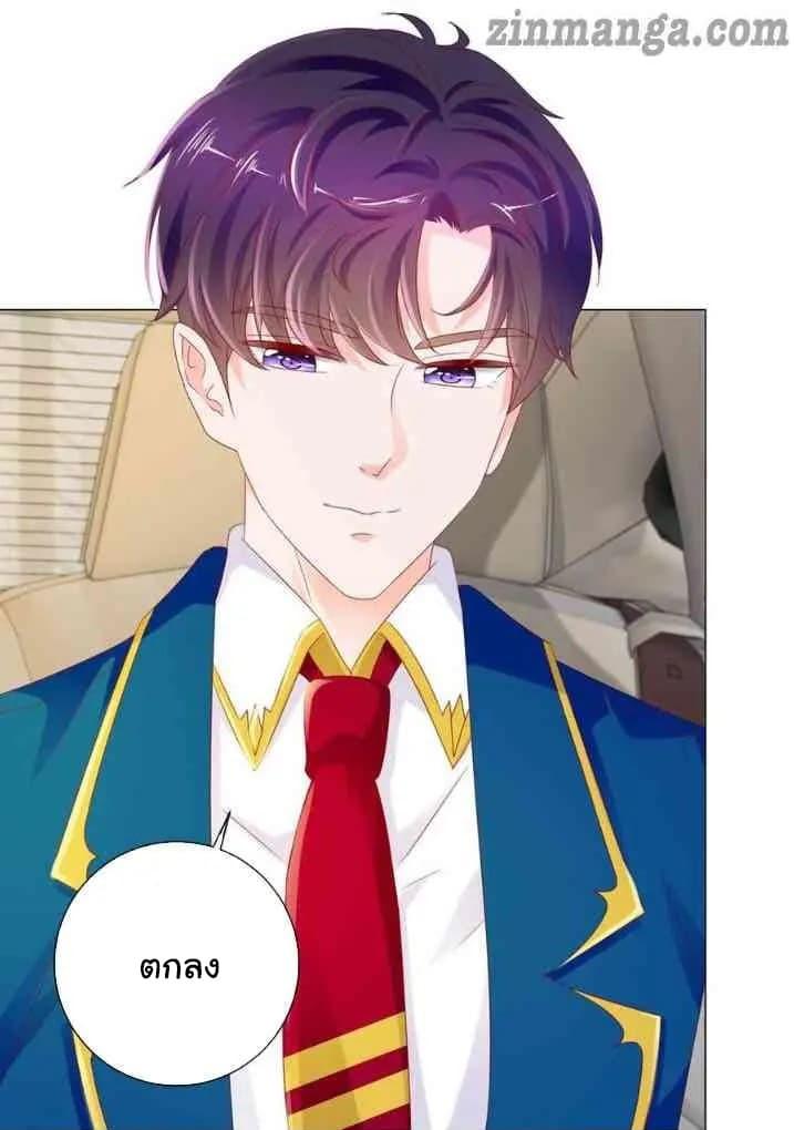 Manga-lc-com อ่านมังงะ อ่านการ์ตูน ออนไลน์ ฟรี The Lovely Wife And Strange Marriage ตอนที่ 1 2 3 4 5 6 7 8 9 10 11 12 13 14 ฟรี ไม่มีโฆษณา Manga-lc - อ่าน มังงะ อ่าน การ์ตูน ออนไลน์ อ่านมังงะ ฟรี