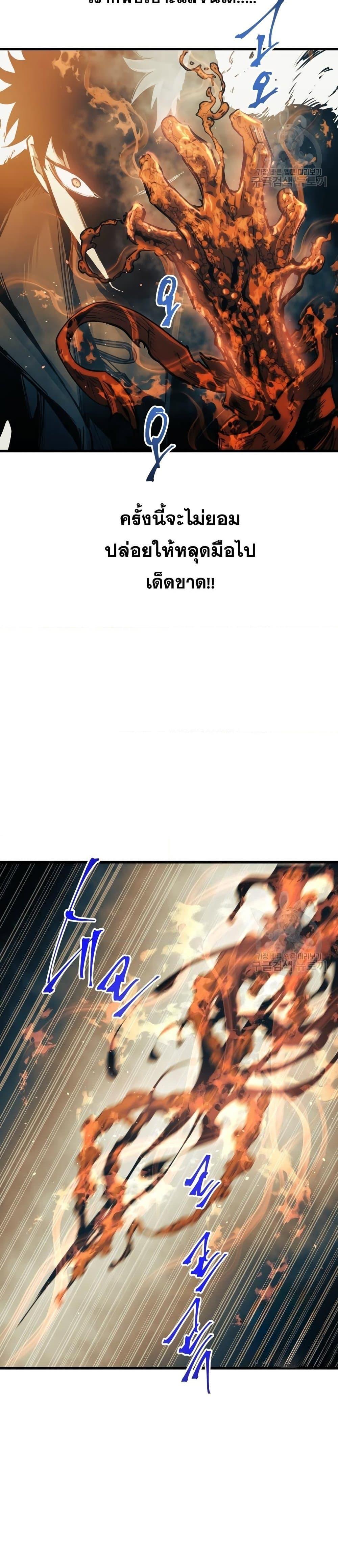 Manga-lc-com อ่านมังงะ อ่านการ์ตูน ออนไลน์ ฟรี Reincarnation of the Suicidal Battle God ตอนที่ 1 2 3 4 5 6 7 8 9 10 11 12 13 14 ฟรี ไม่มีโฆษณา Manga-lc - อ่าน มังงะ อ่าน การ์ตูน ออนไลน์ อ่านมังงะ ฟรี