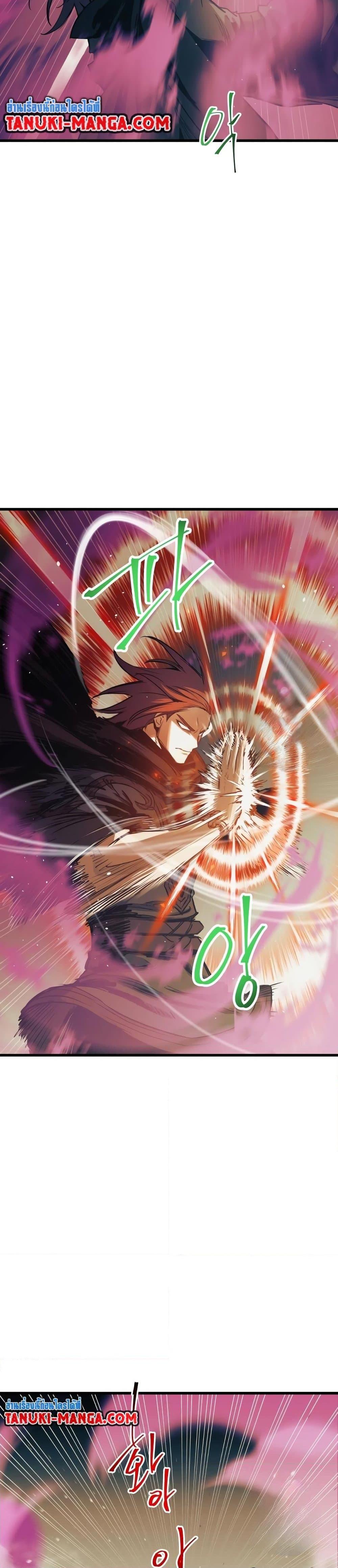 Manga-lc-com อ่านมังงะ อ่านการ์ตูน ออนไลน์ ฟรี Reincarnation of the Suicidal Battle God ตอนที่ 1 2 3 4 5 6 7 8 9 10 11 12 13 14 ฟรี ไม่มีโฆษณา Manga-lc - อ่าน มังงะ อ่าน การ์ตูน ออนไลน์ อ่านมังงะ ฟรี