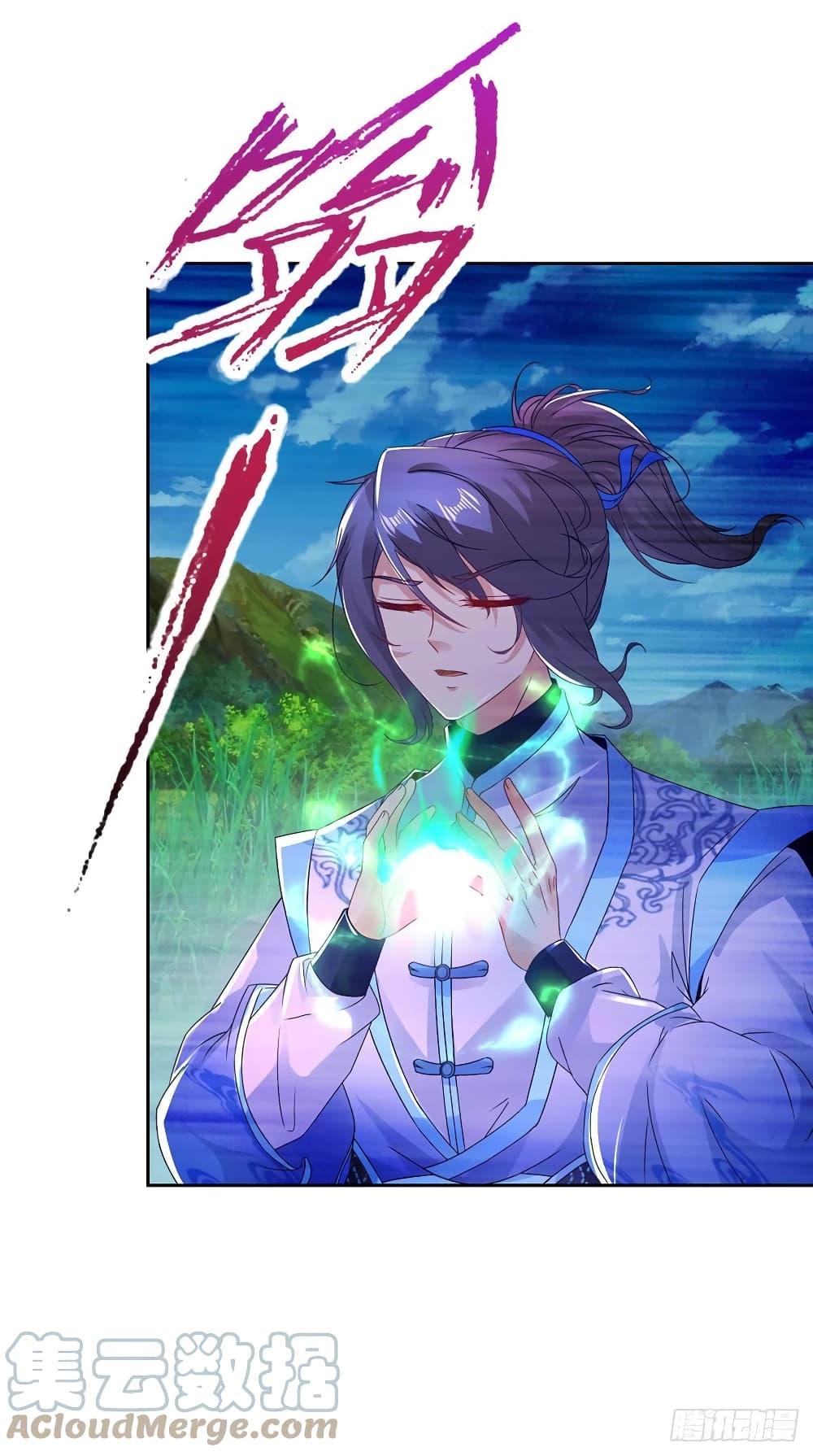 Manga-lc-com อ่านมังงะ อ่านการ์ตูน ออนไลน์ ฟรี Divine Soul Emperor ตอนที่ 1 2 3 4 5 6 7 8 9 10 11 12 13 14 ฟรี ไม่มีโฆษณา Manga-lc - อ่าน มังงะ อ่าน การ์ตูน ออนไลน์ อ่านมังงะ ฟรี