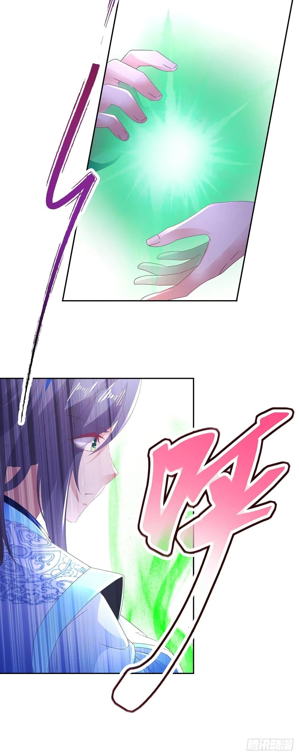 Manga-lc-com อ่านมังงะ อ่านการ์ตูน ออนไลน์ ฟรี Divine Soul Emperor ตอนที่ 1 2 3 4 5 6 7 8 9 10 11 12 13 14 ฟรี ไม่มีโฆษณา Manga-lc - อ่าน มังงะ อ่าน การ์ตูน ออนไลน์ อ่านมังงะ ฟรี