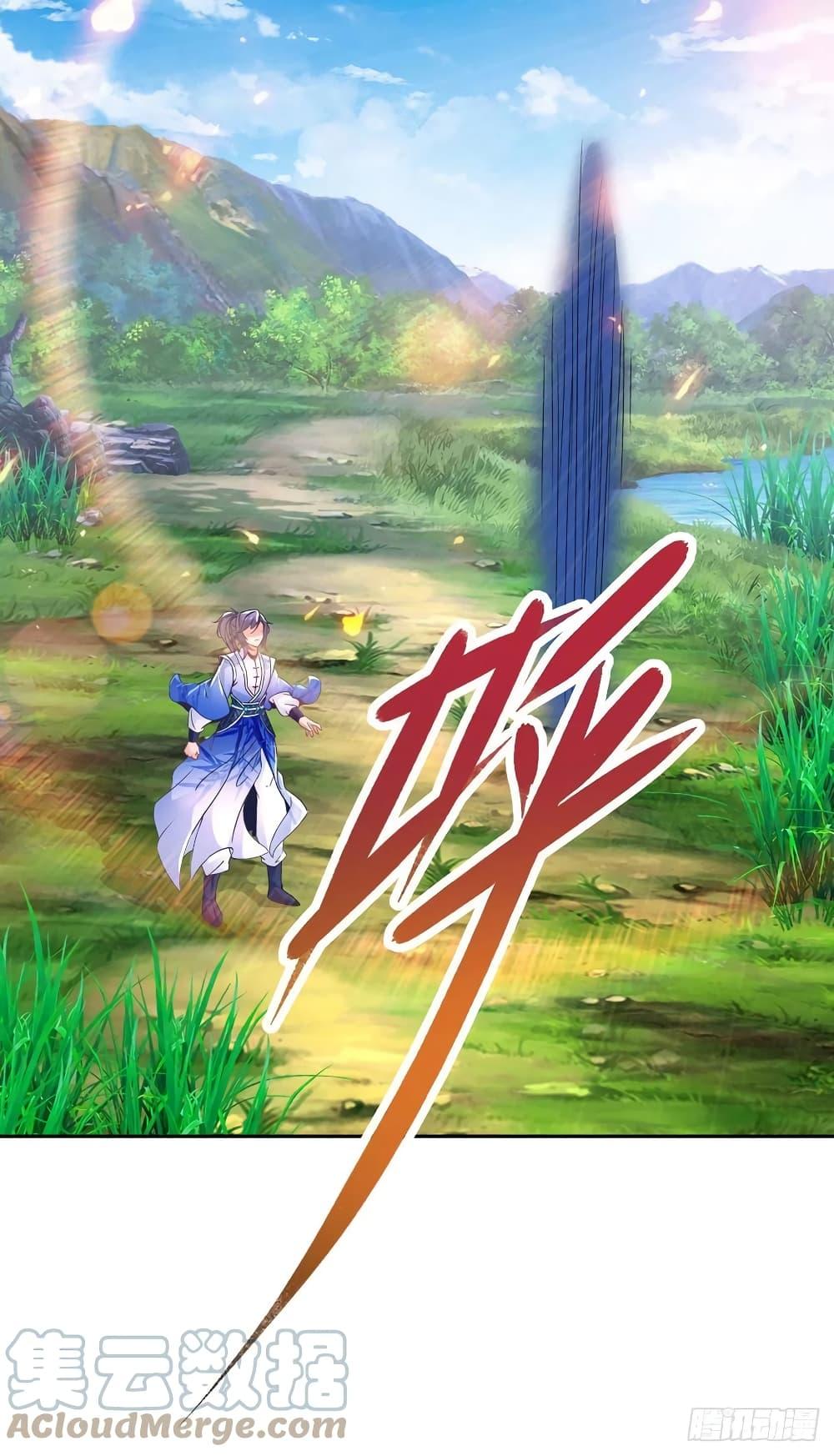 Manga-lc-com อ่านมังงะ อ่านการ์ตูน ออนไลน์ ฟรี Divine Soul Emperor ตอนที่ 1 2 3 4 5 6 7 8 9 10 11 12 13 14 ฟรี ไม่มีโฆษณา Manga-lc - อ่าน มังงะ อ่าน การ์ตูน ออนไลน์ อ่านมังงะ ฟรี