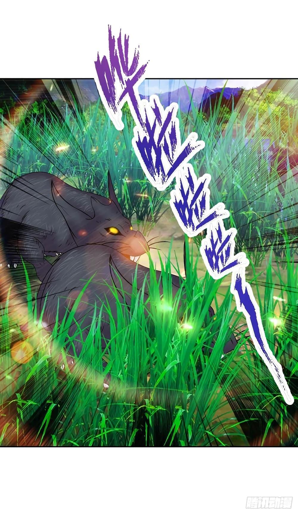 Manga-lc-com อ่านมังงะ อ่านการ์ตูน ออนไลน์ ฟรี Divine Soul Emperor ตอนที่ 1 2 3 4 5 6 7 8 9 10 11 12 13 14 ฟรี ไม่มีโฆษณา Manga-lc - อ่าน มังงะ อ่าน การ์ตูน ออนไลน์ อ่านมังงะ ฟรี