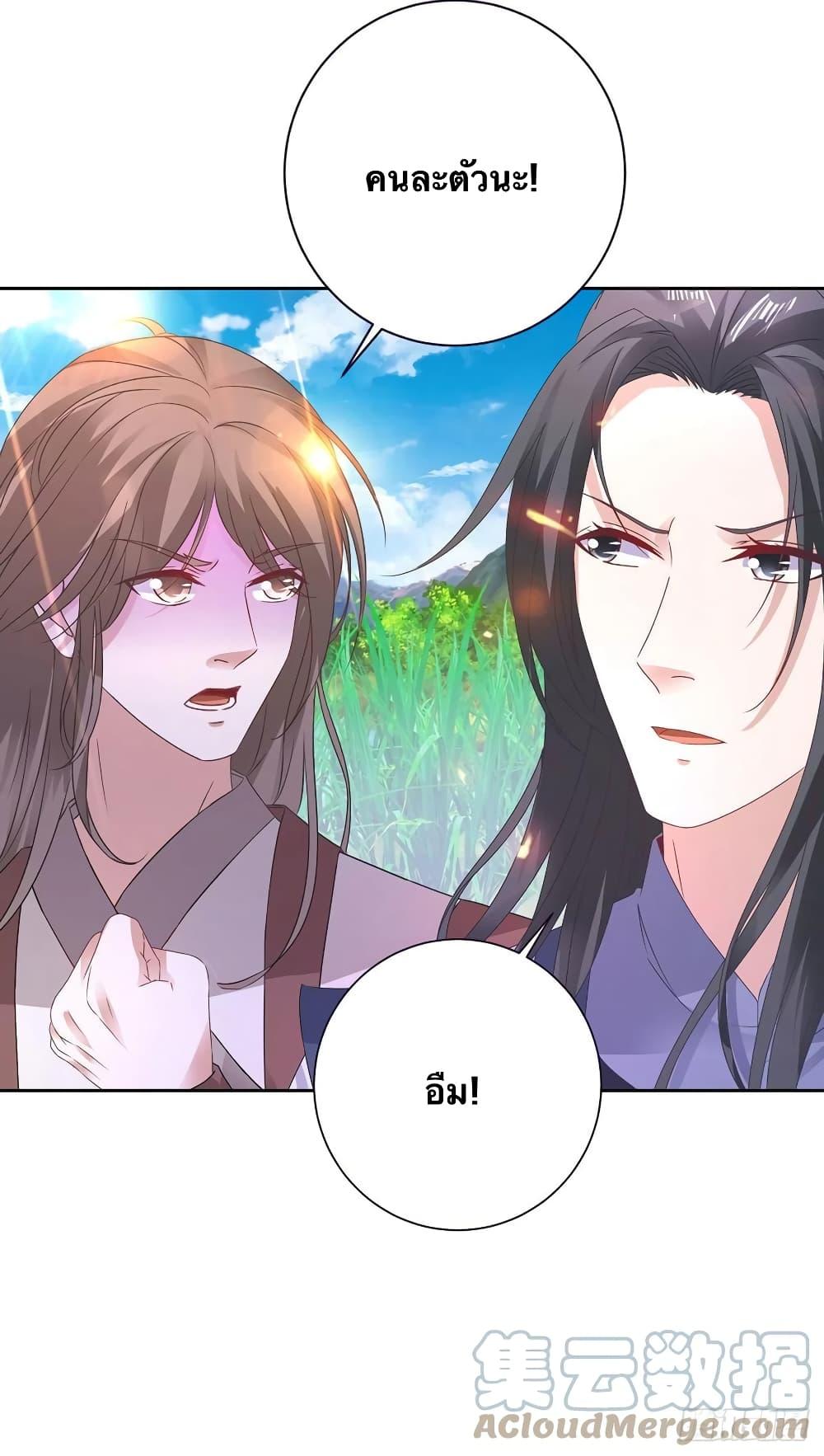 Manga-lc-com อ่านมังงะ อ่านการ์ตูน ออนไลน์ ฟรี Divine Soul Emperor ตอนที่ 1 2 3 4 5 6 7 8 9 10 11 12 13 14 ฟรี ไม่มีโฆษณา Manga-lc - อ่าน มังงะ อ่าน การ์ตูน ออนไลน์ อ่านมังงะ ฟรี